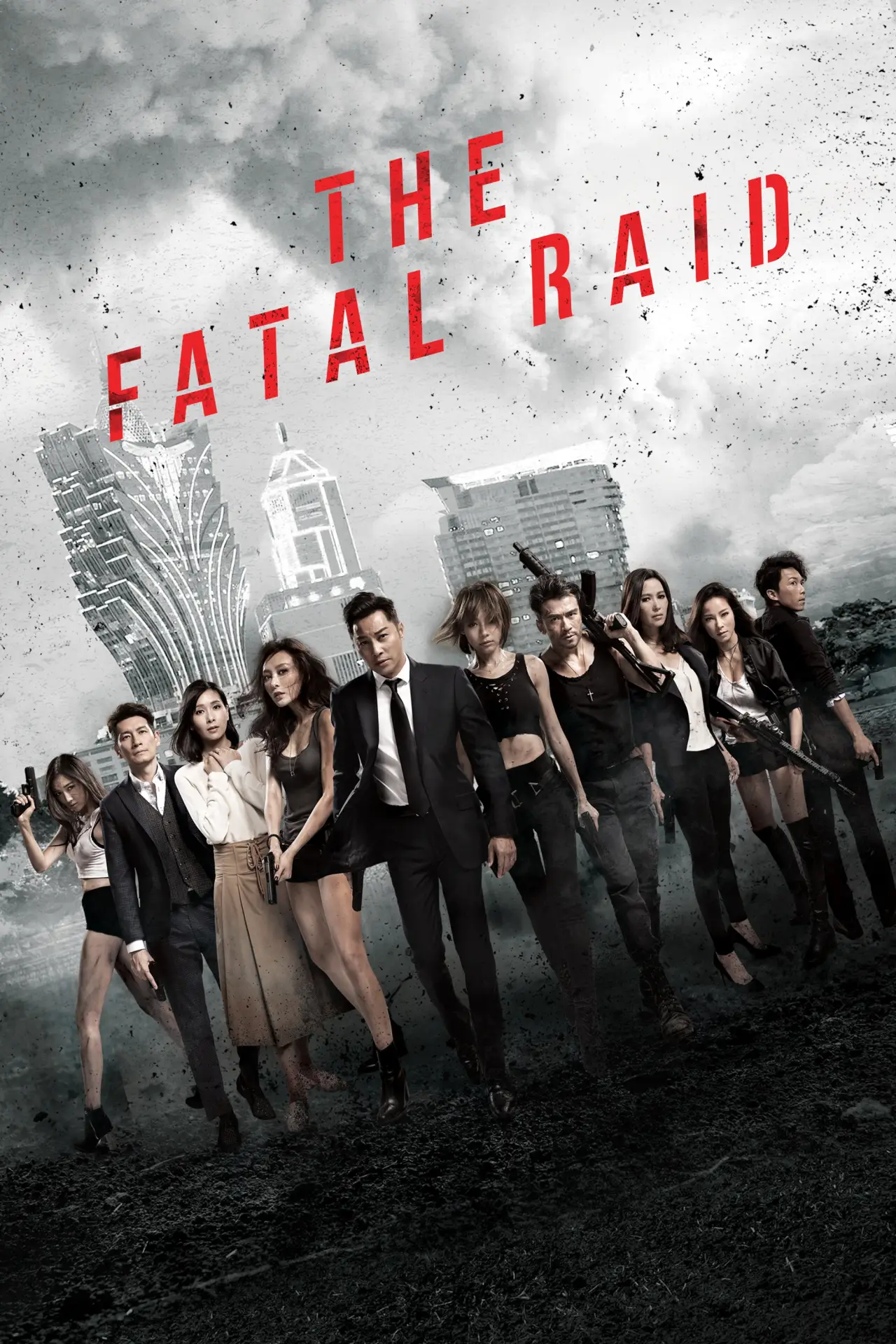 Movie poster "The Fatal Raid"