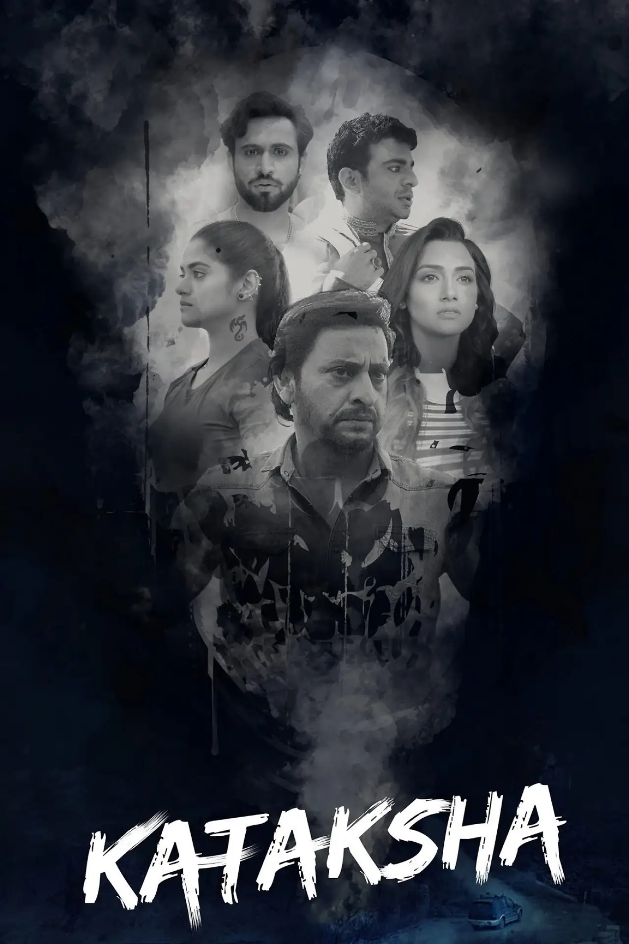 Movie poster "Kataksha"