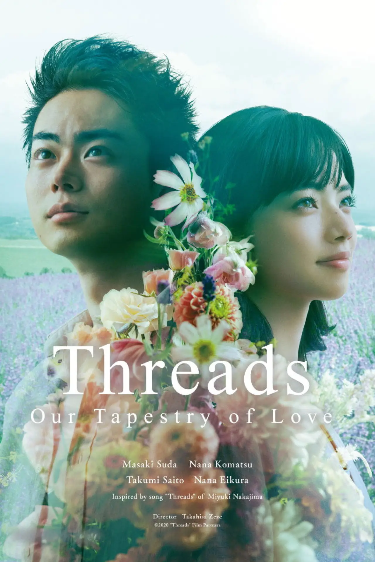 Movie poster "Threads - Our Tapestry of Love"