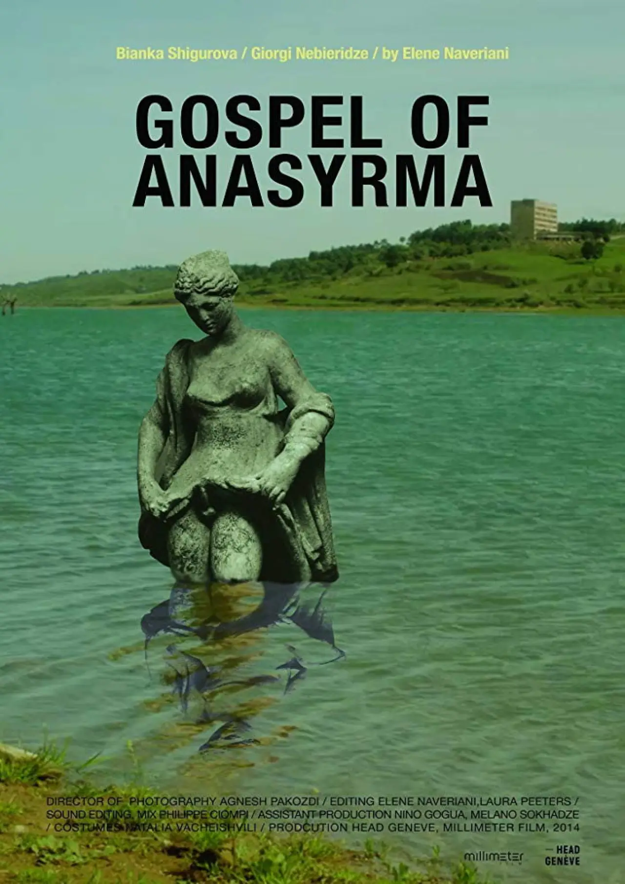 Movie poster "Gospel of Anasyrma"