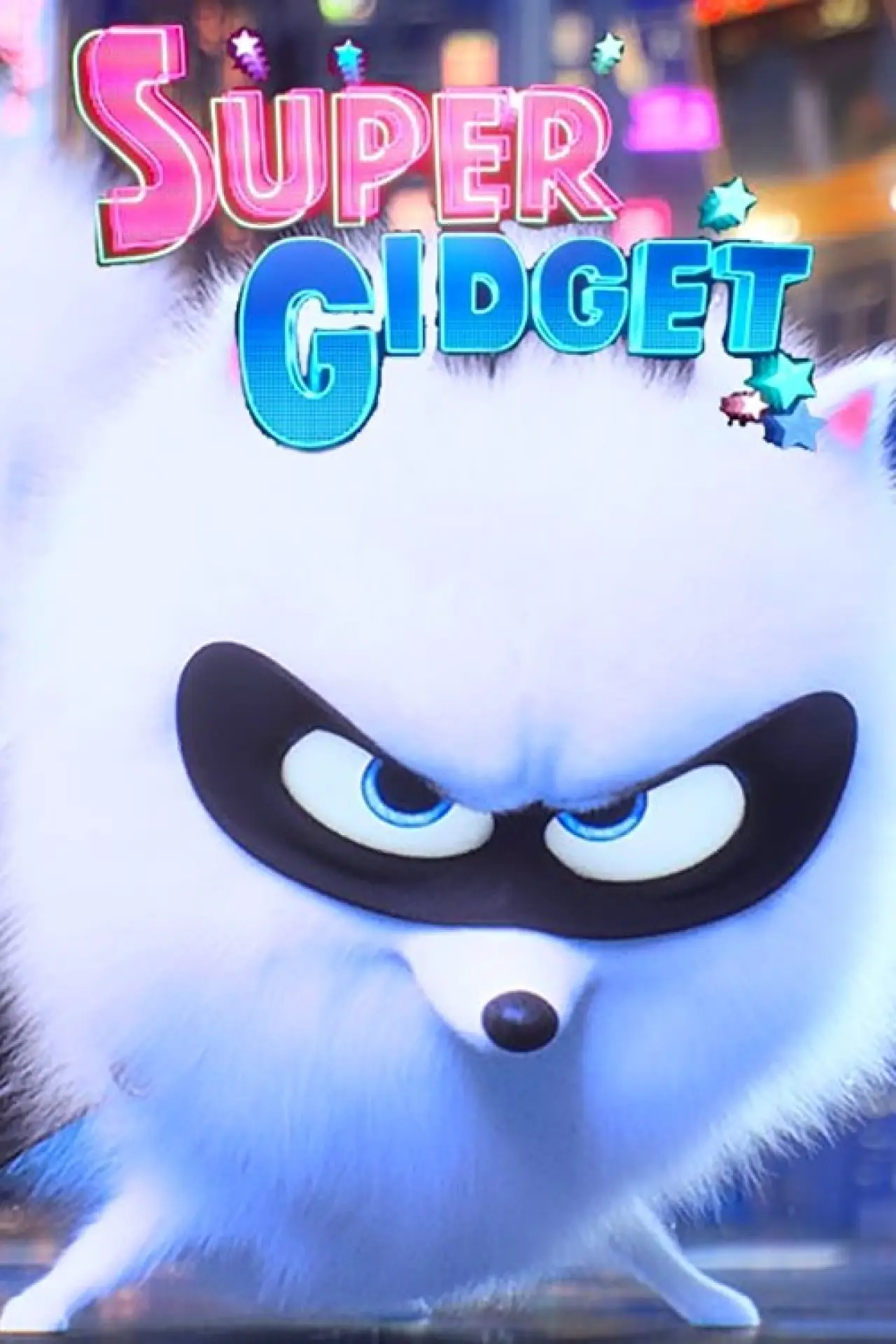 Movie poster "Super Gidget"