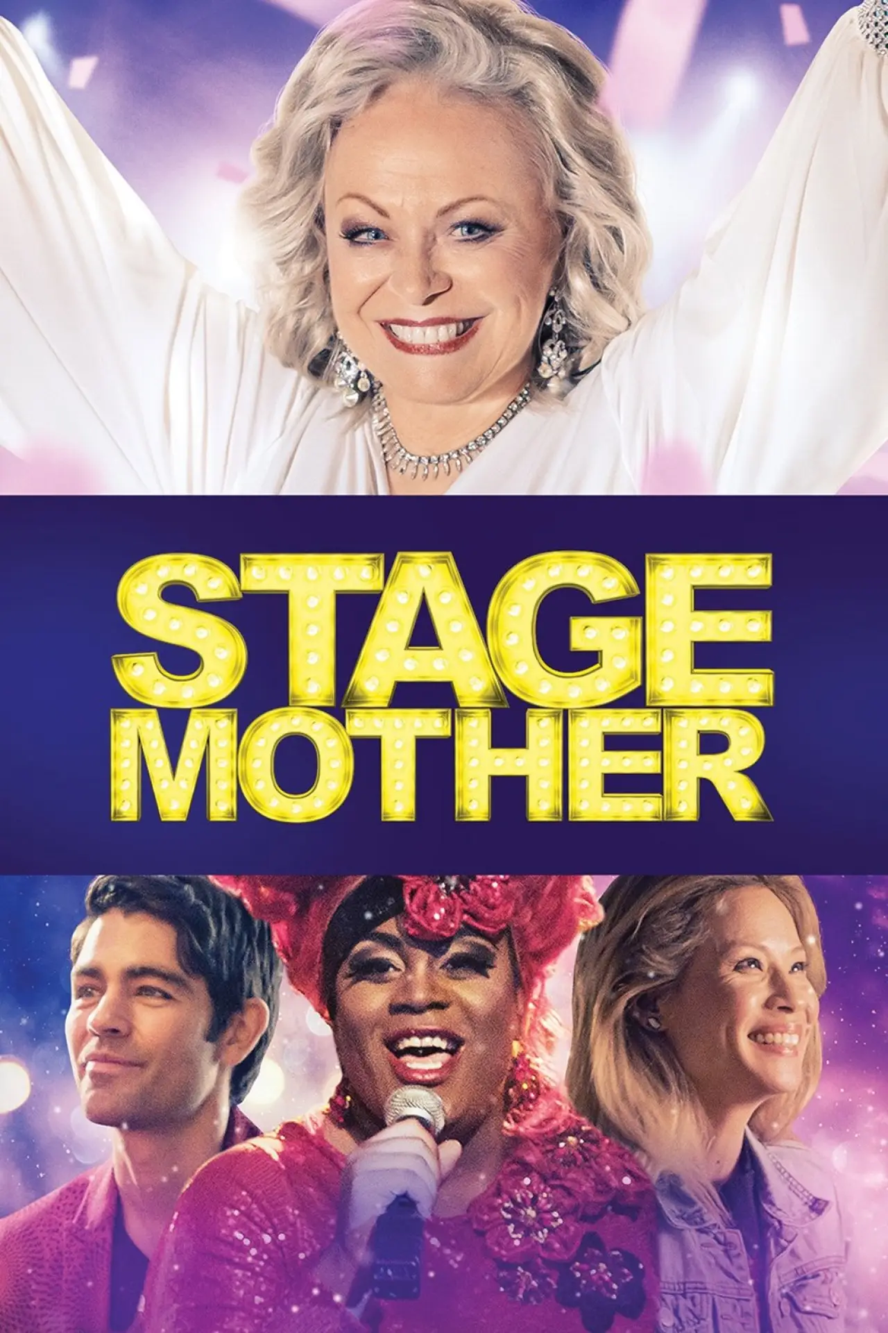 Movie poster "Stage Mother"