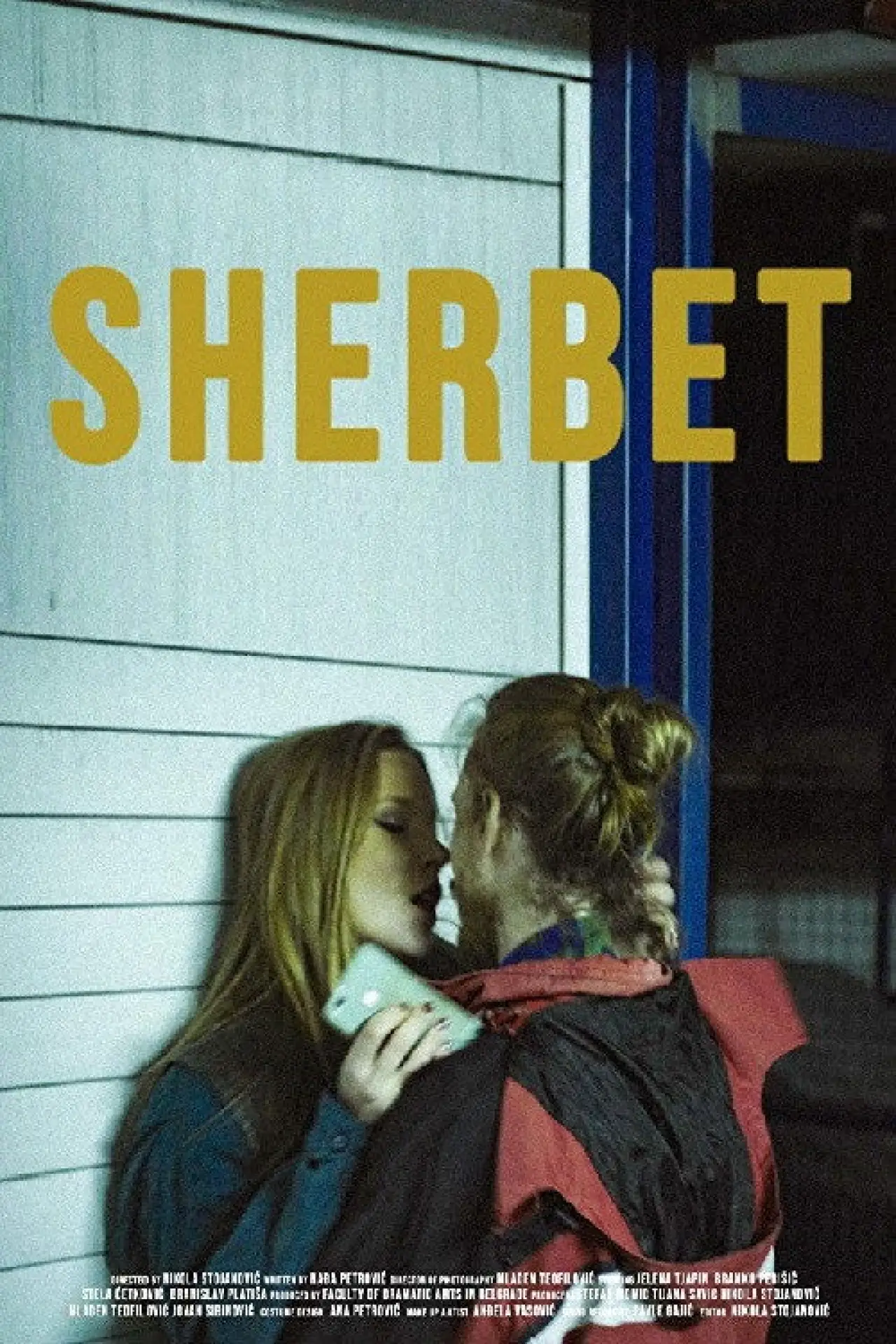 Movie poster "Sherbet"