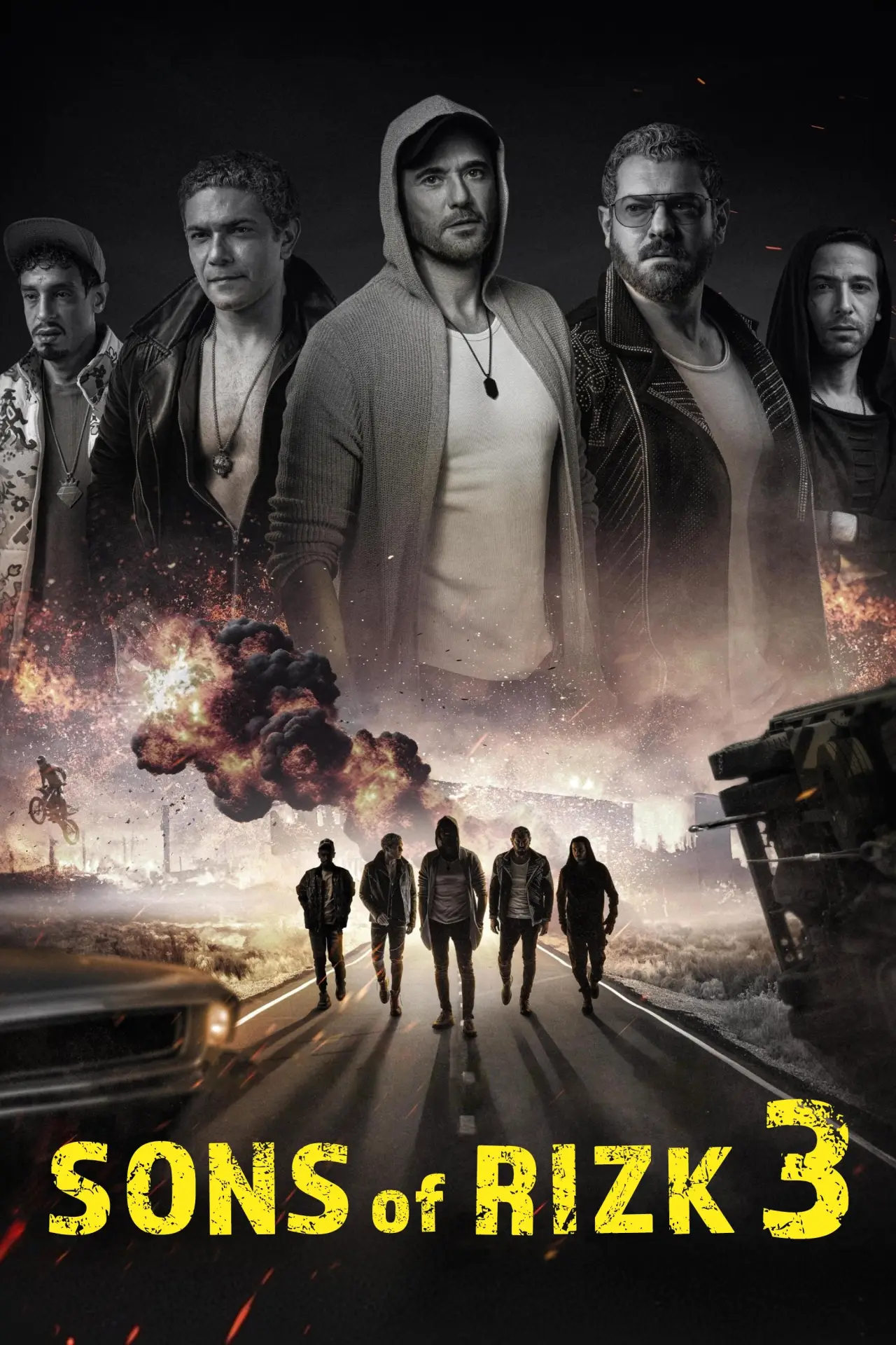 Movie poster "Sons of Rizk 3: Knockout"