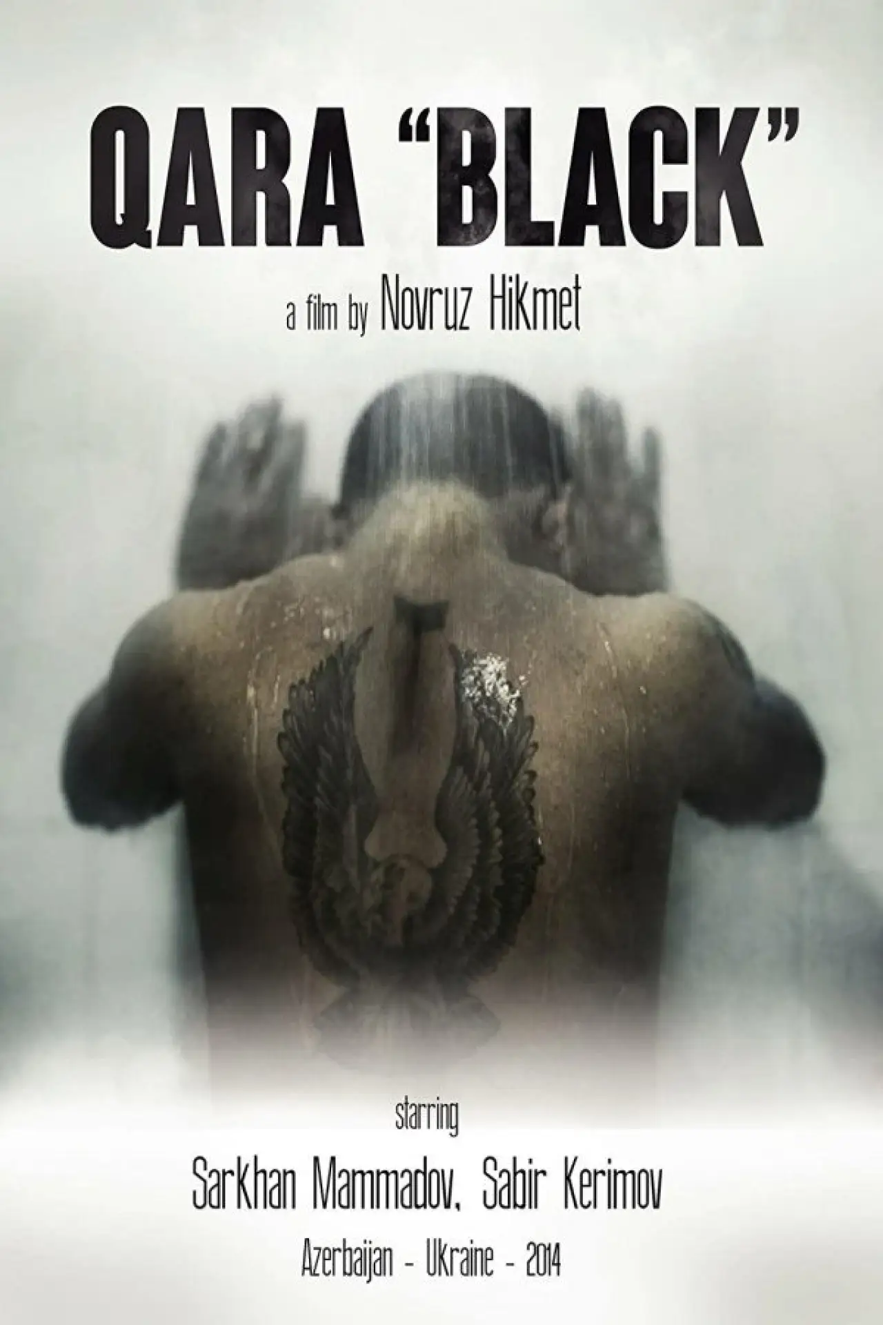 Movie poster "Black"