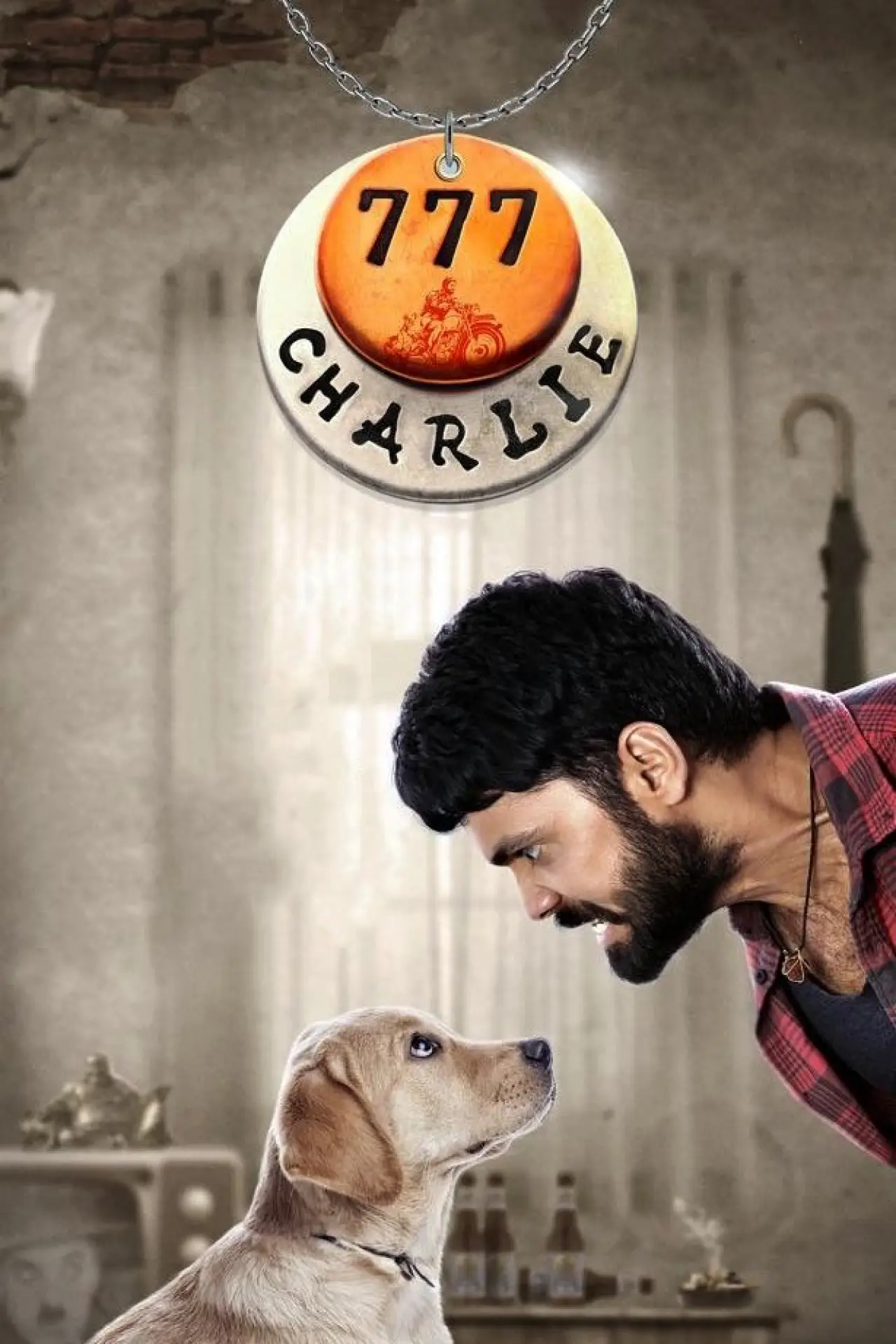 Movie poster "777 Charlie"