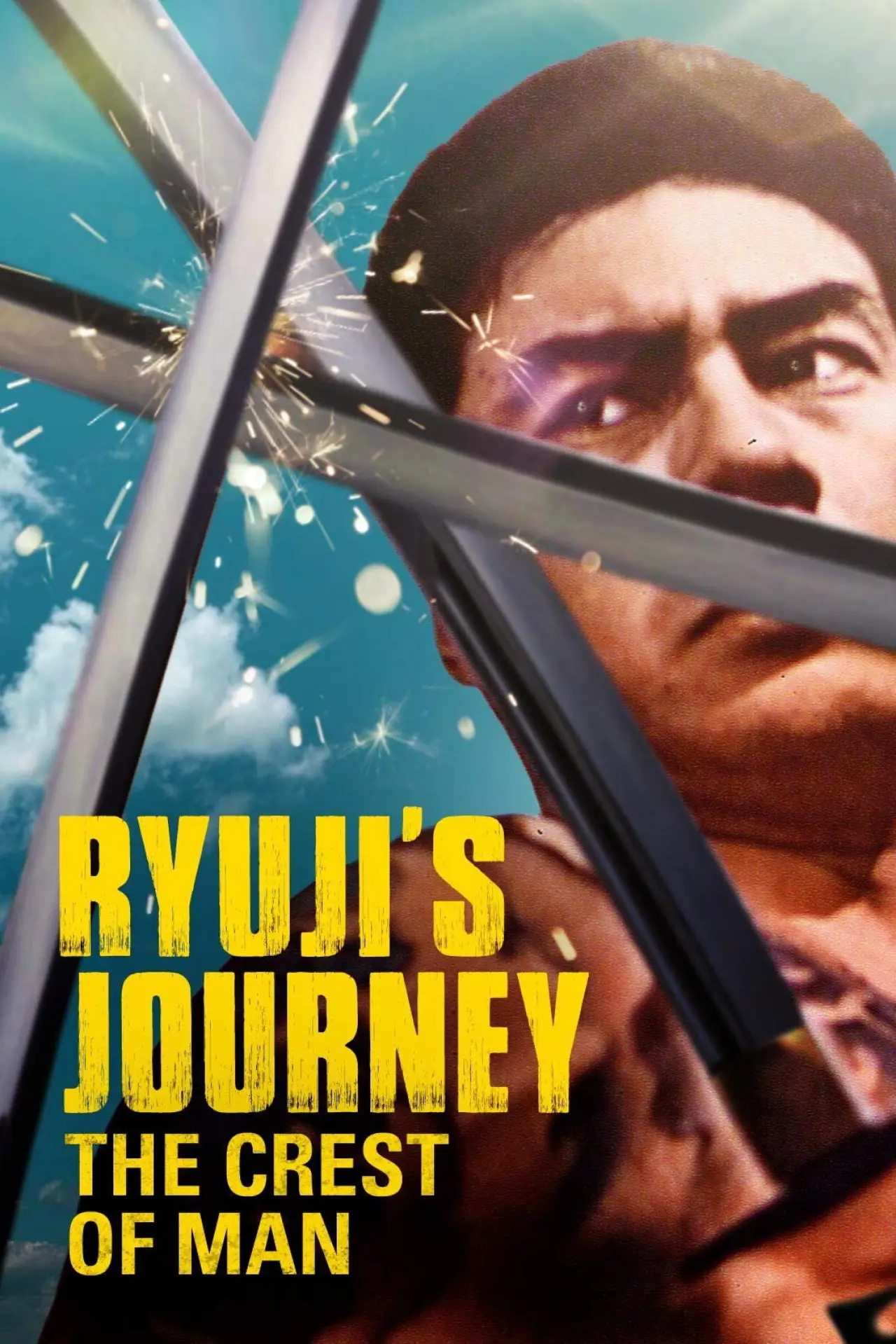 Movie poster "Ryuji