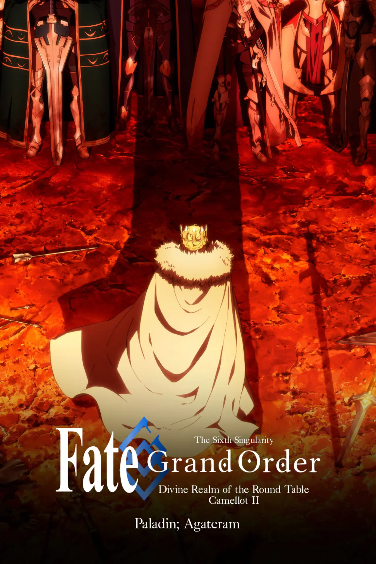 Movie poster "Fate/Grand Order the Movie: Divine Realm of the Round Table: Camelot 2 Paladin; Agateram"