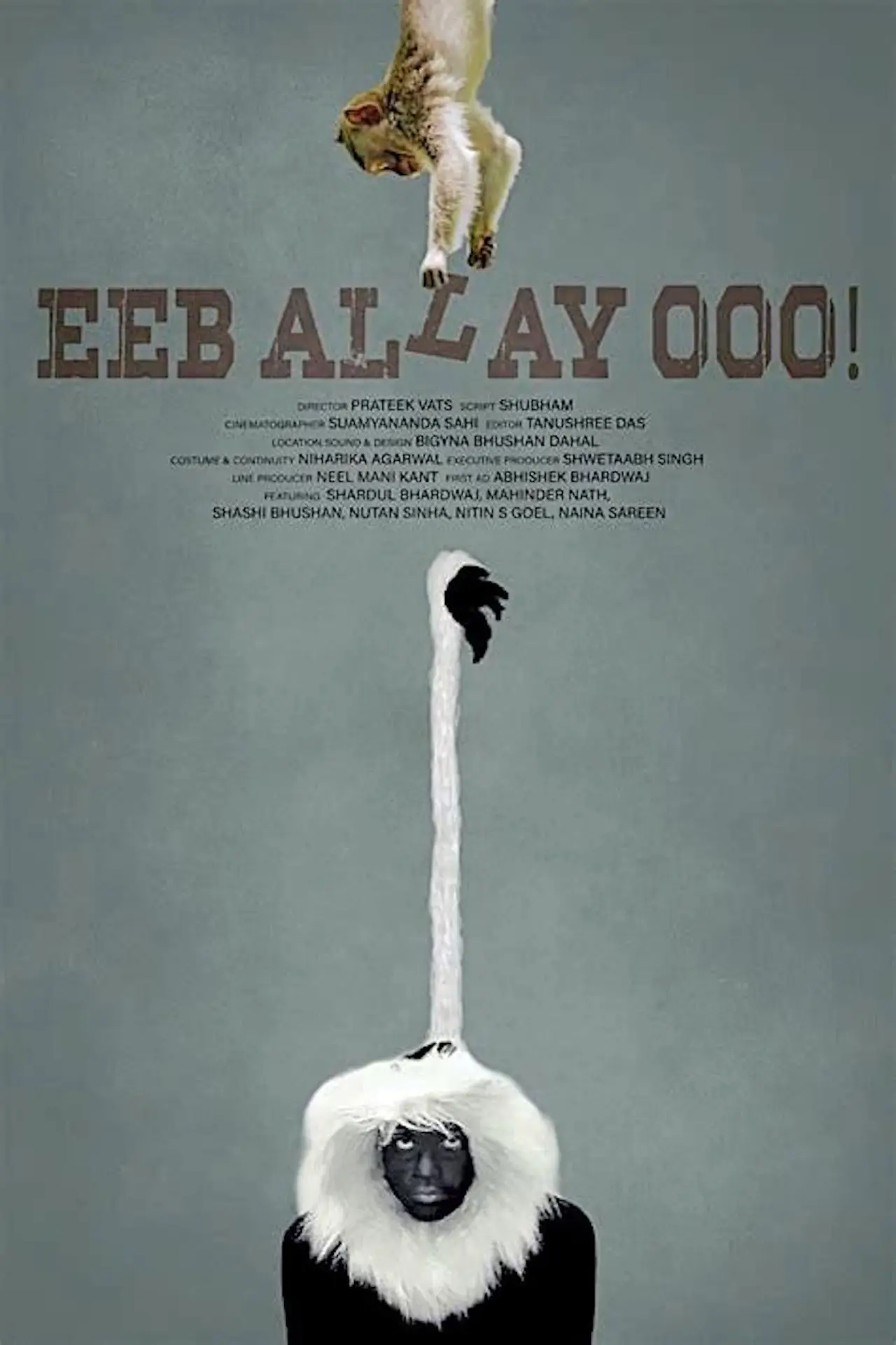 Movie poster "Eeb Allay Ooo!"