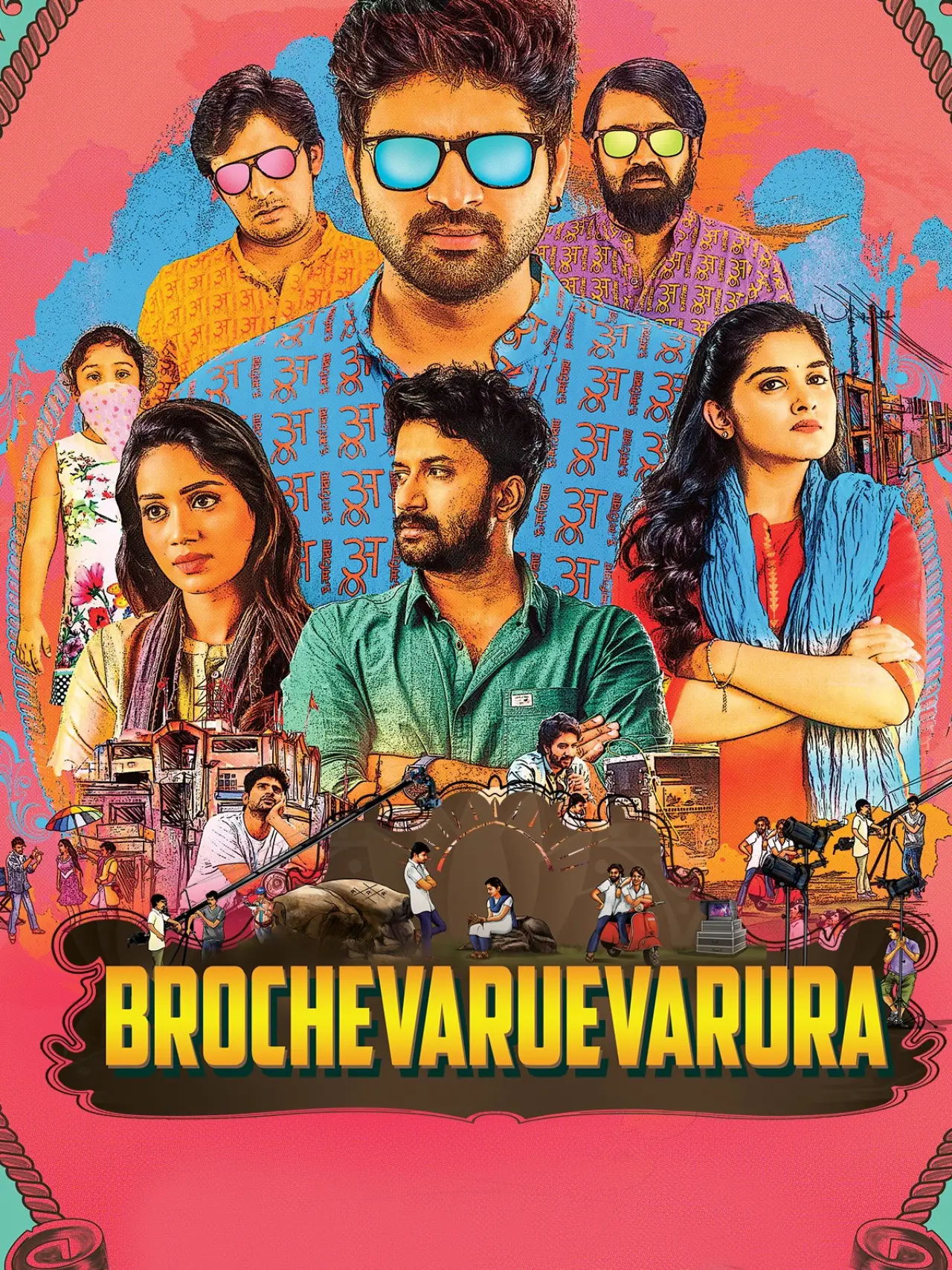 Movie poster "Padde Huli"