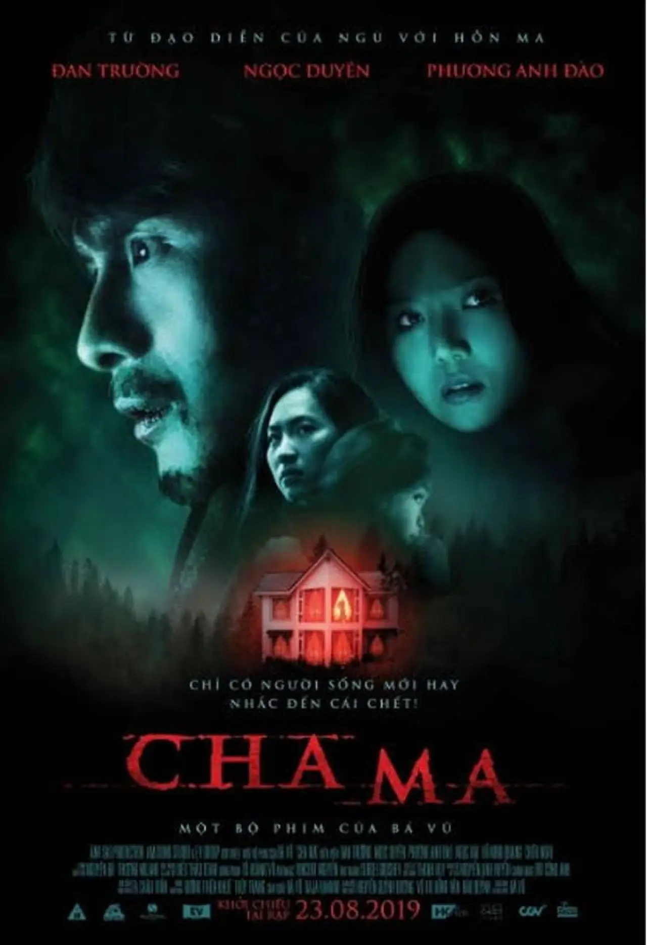 Movie poster "Ghost Father"