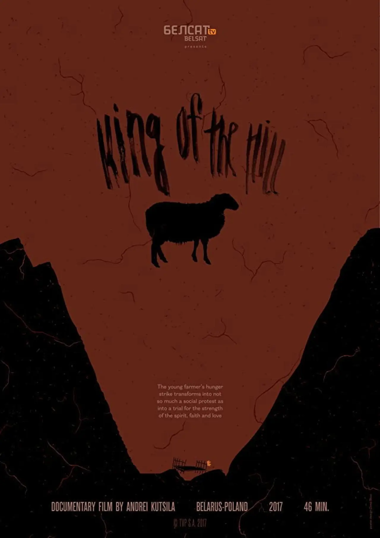 Movie poster "King of the Hill"