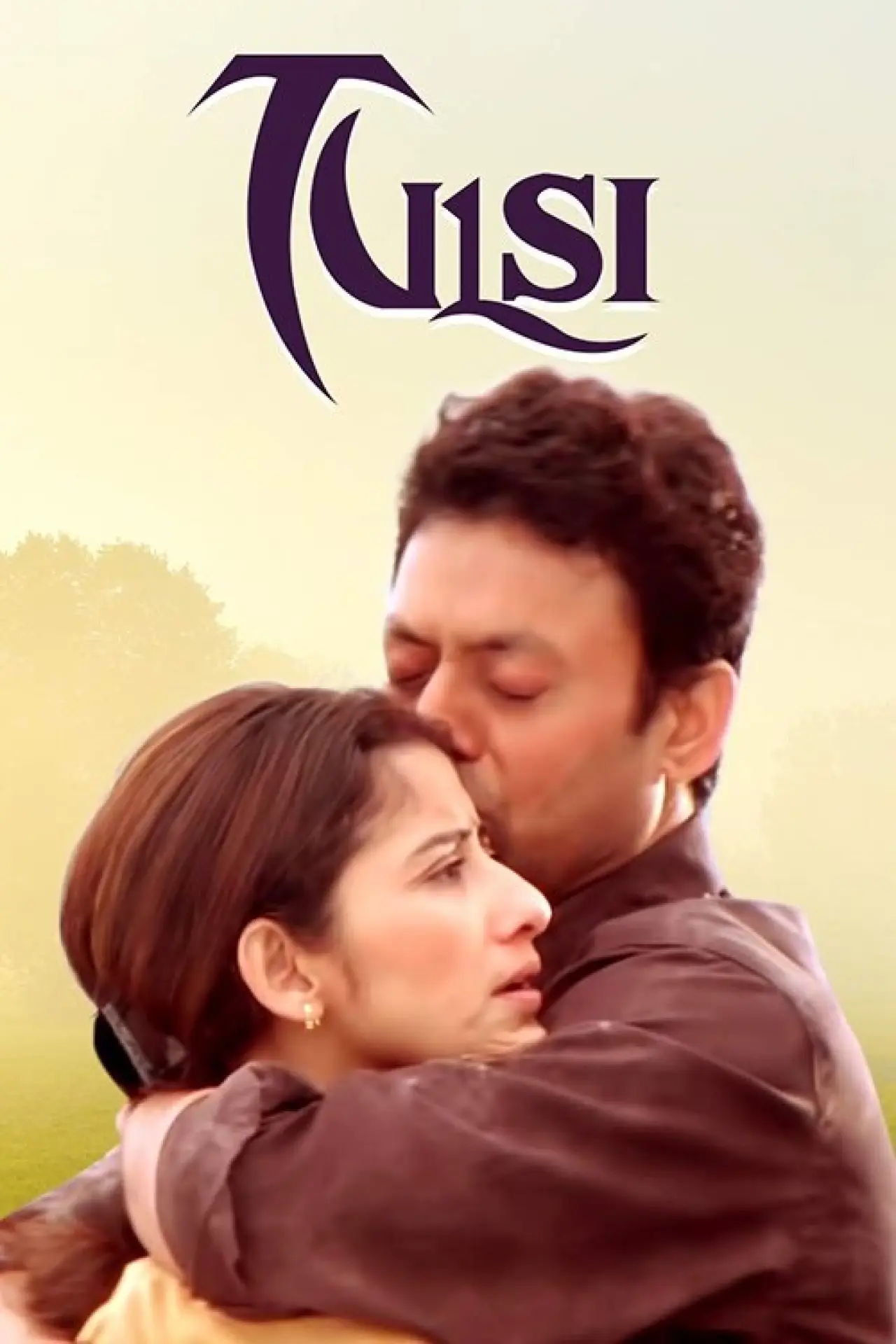 Movie poster "Tulsi: Mathrudevobhava"