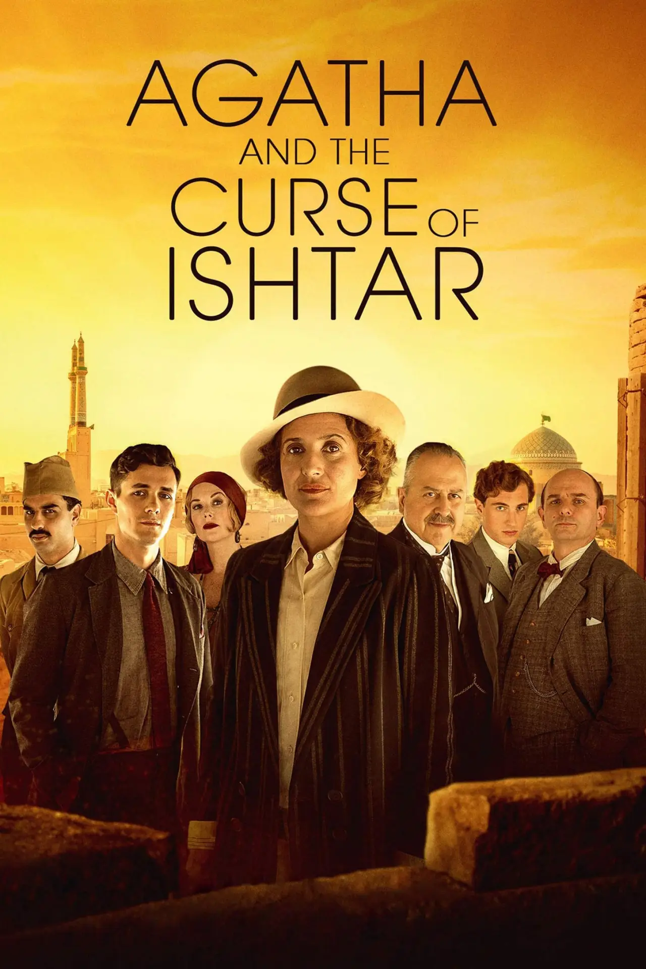 Movie poster "Agatha and the Curse of Ishtar"