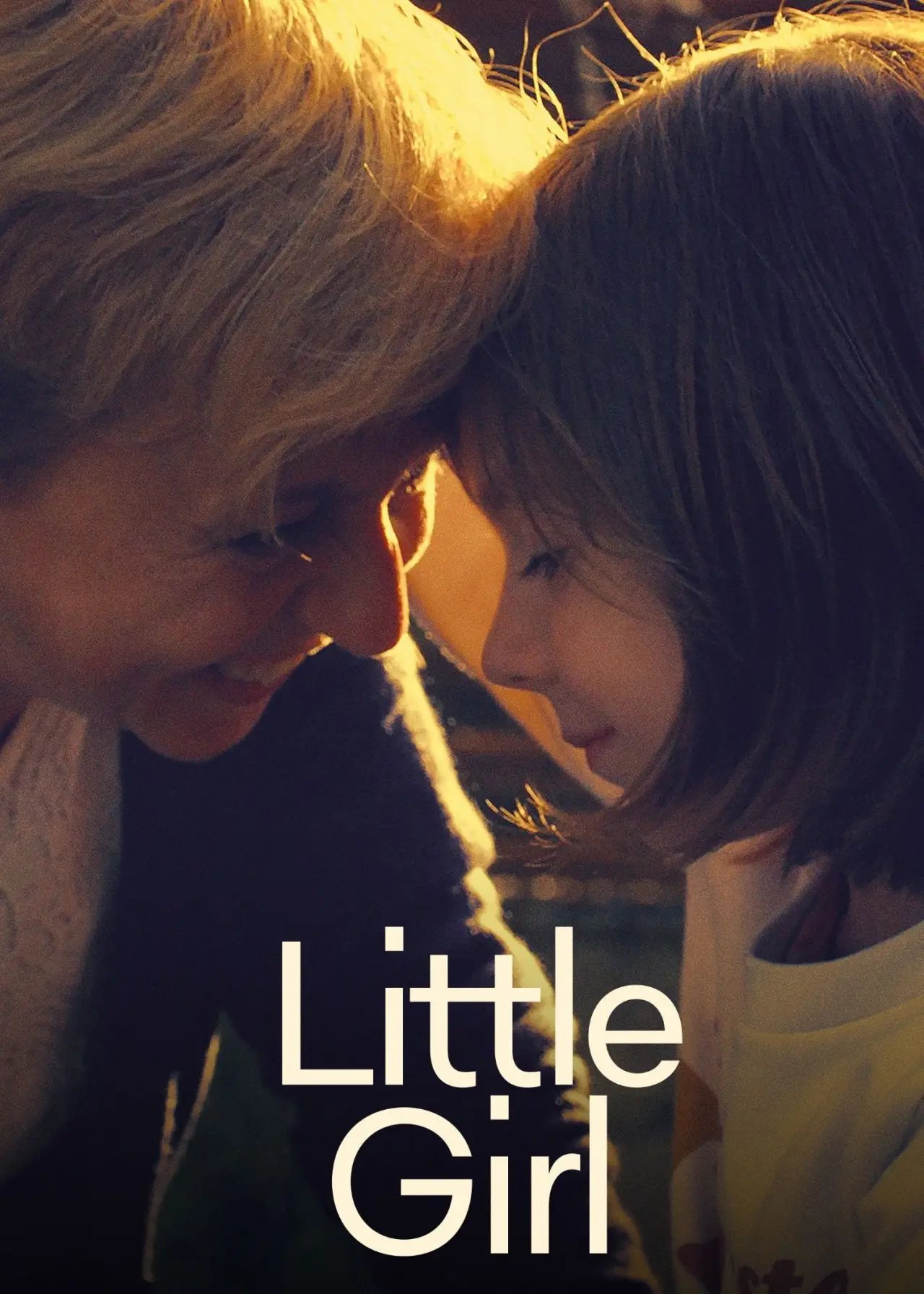 Movie poster "Little Girl"