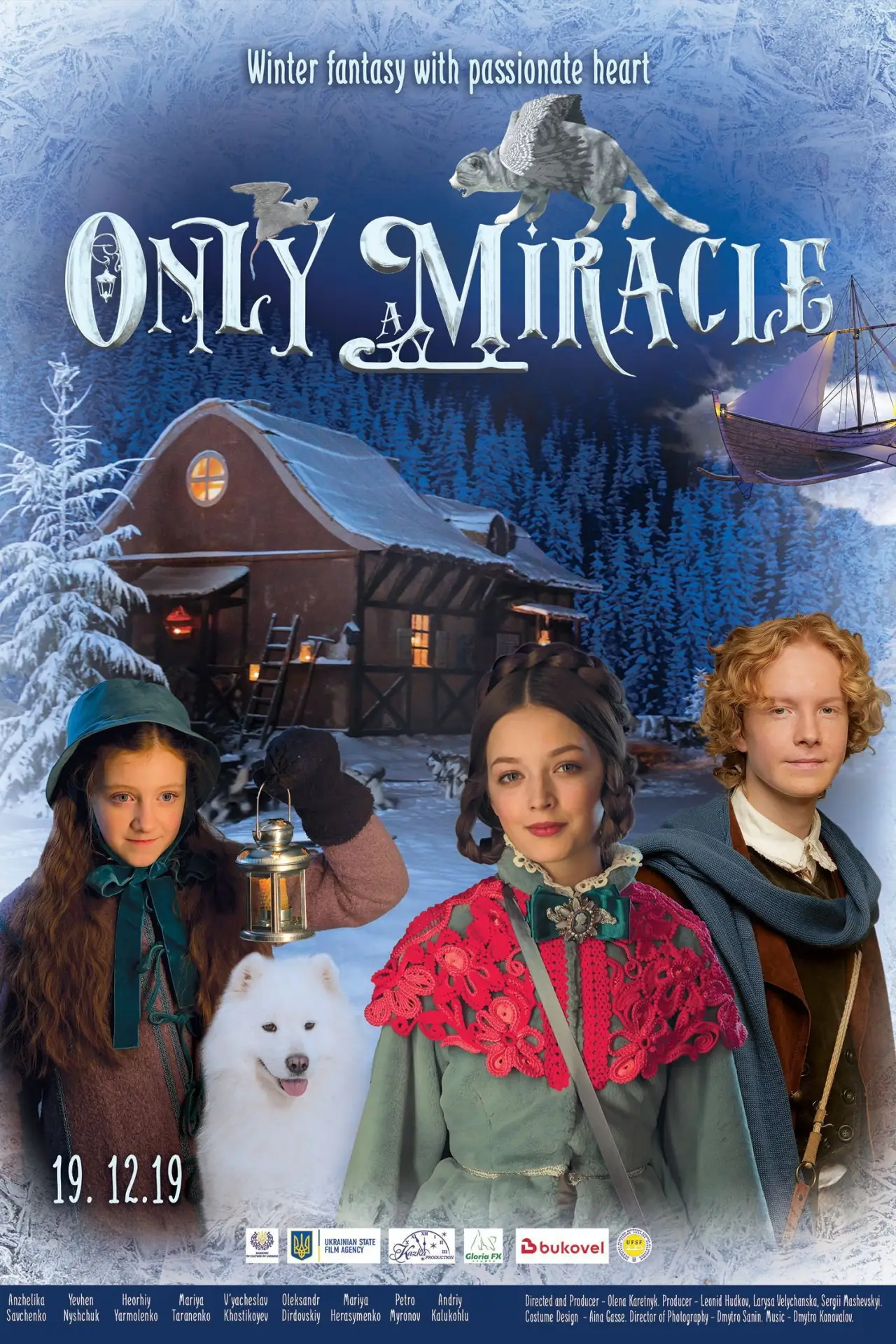 Movie poster "Only a Miracle"