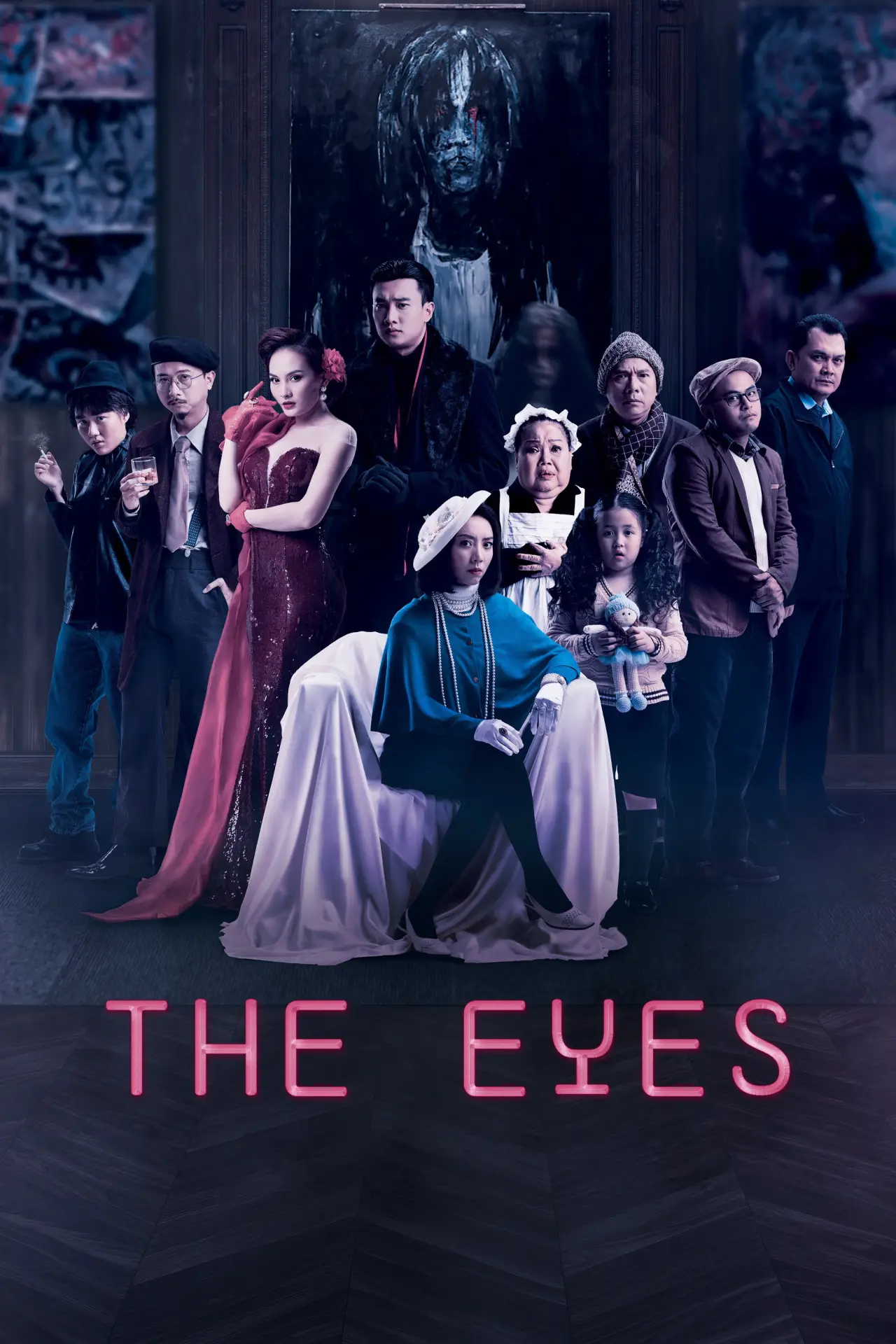 Movie poster "The Eyes"