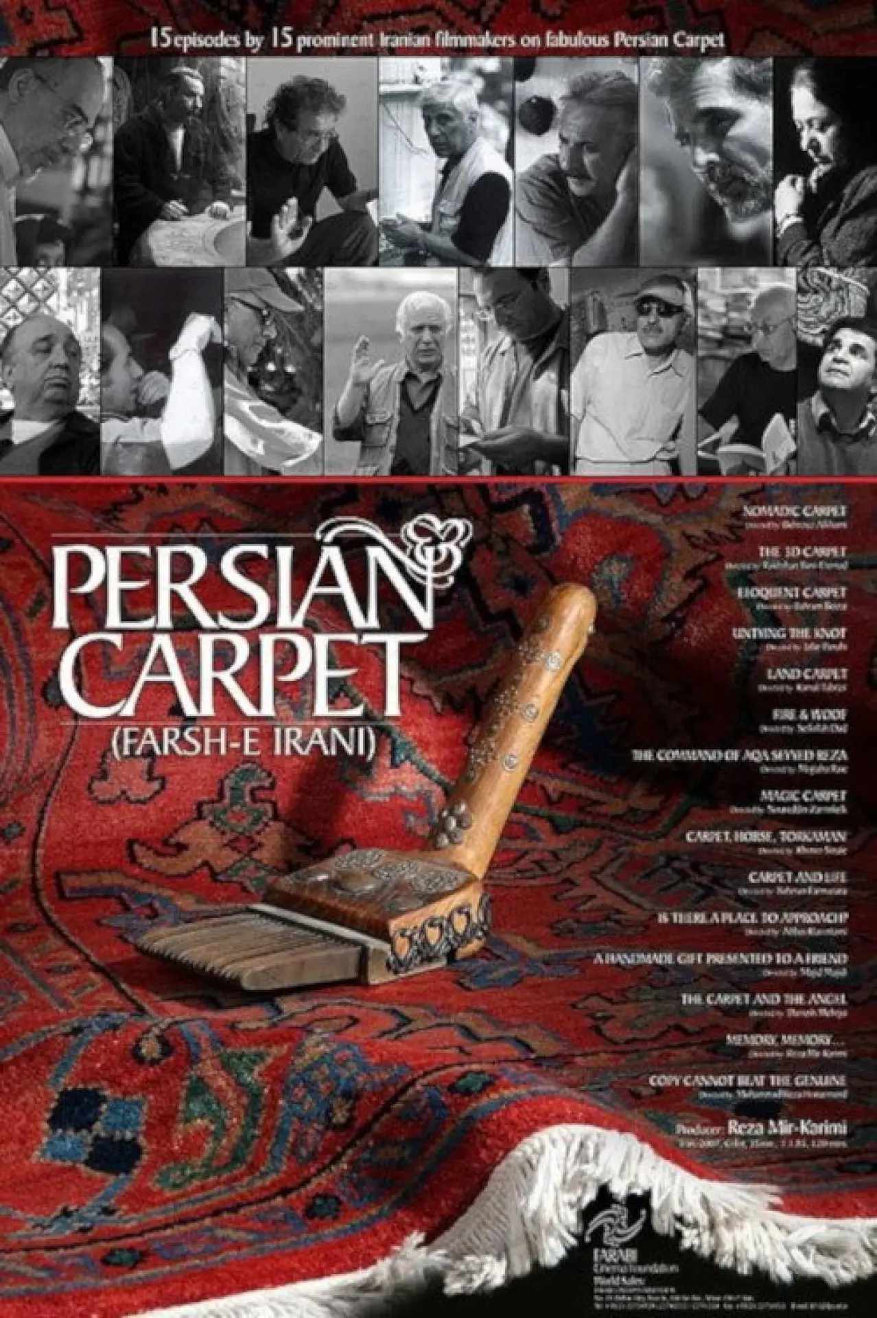 Movie poster "Persian Carpet"