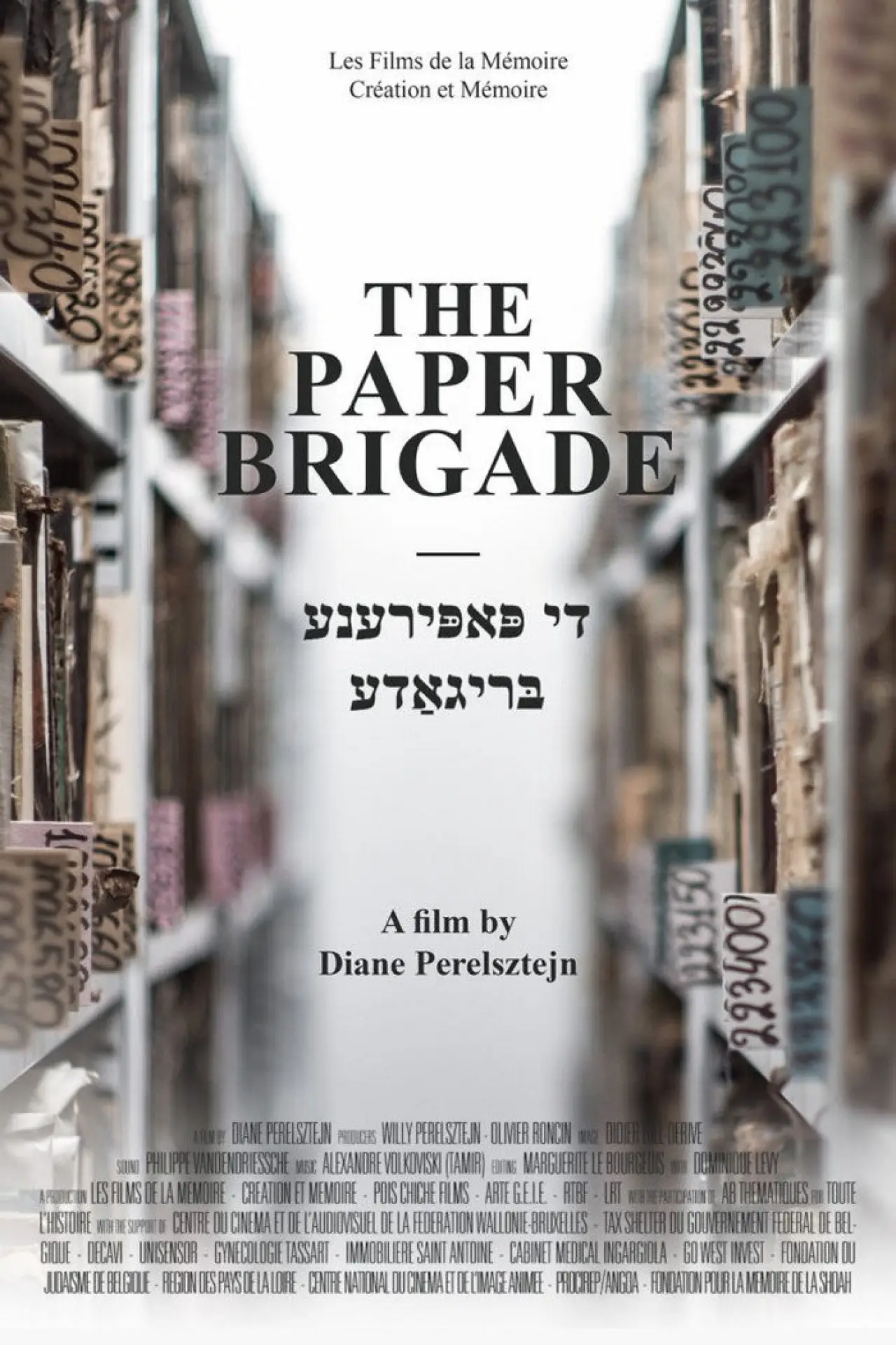 Movie poster "The Paper Brigade"
