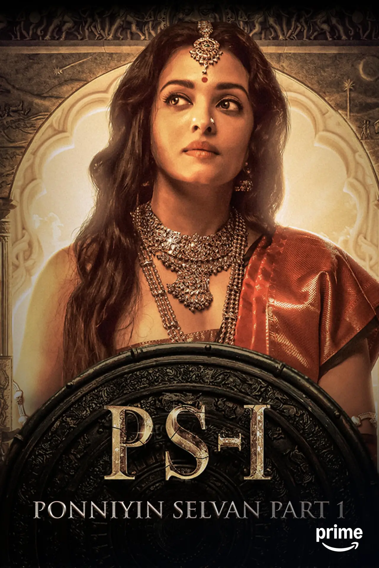 Movie poster "Ponniyin Selvan: Part I"