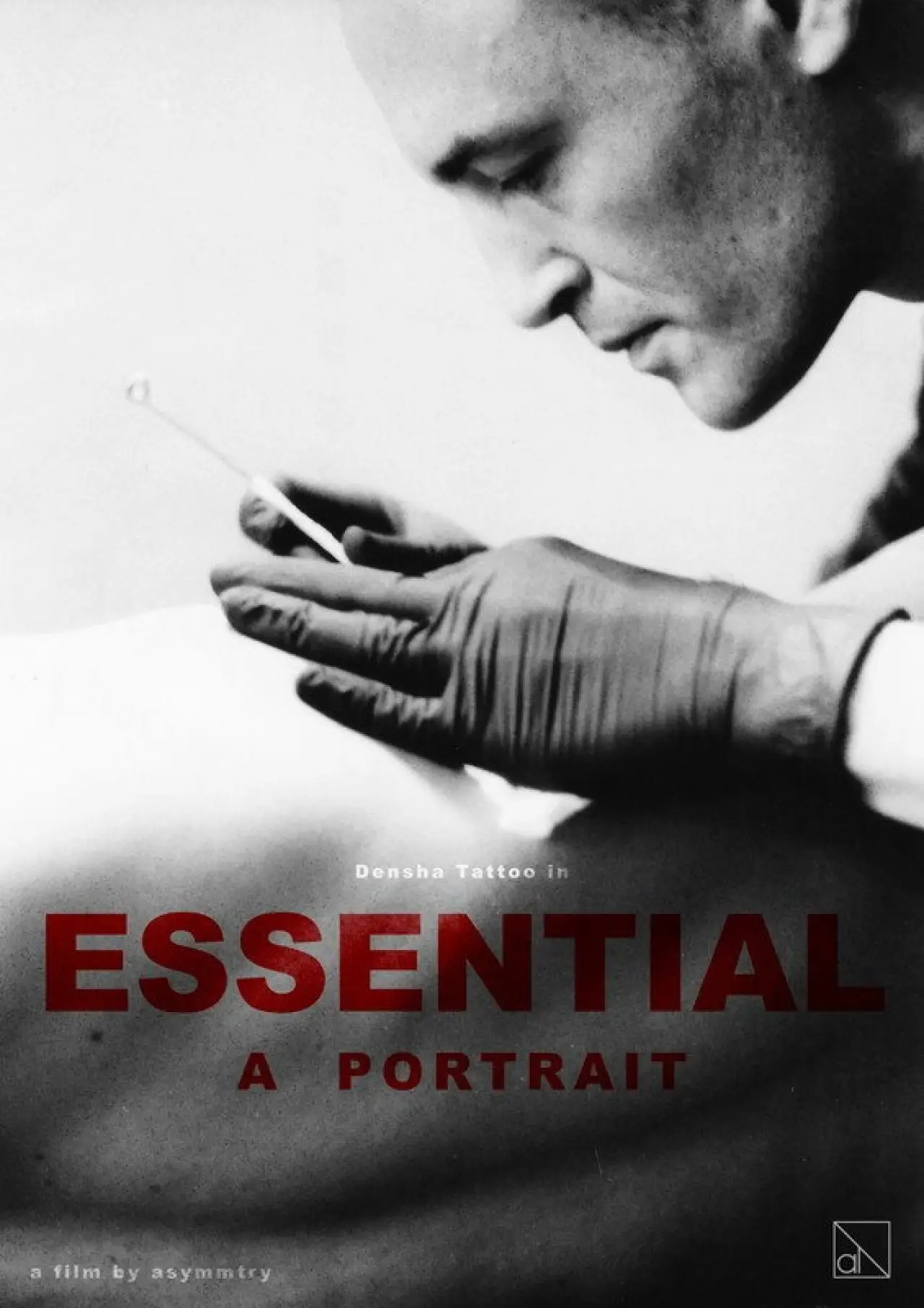 Movie poster "ESSENTIEL — A Portrait"