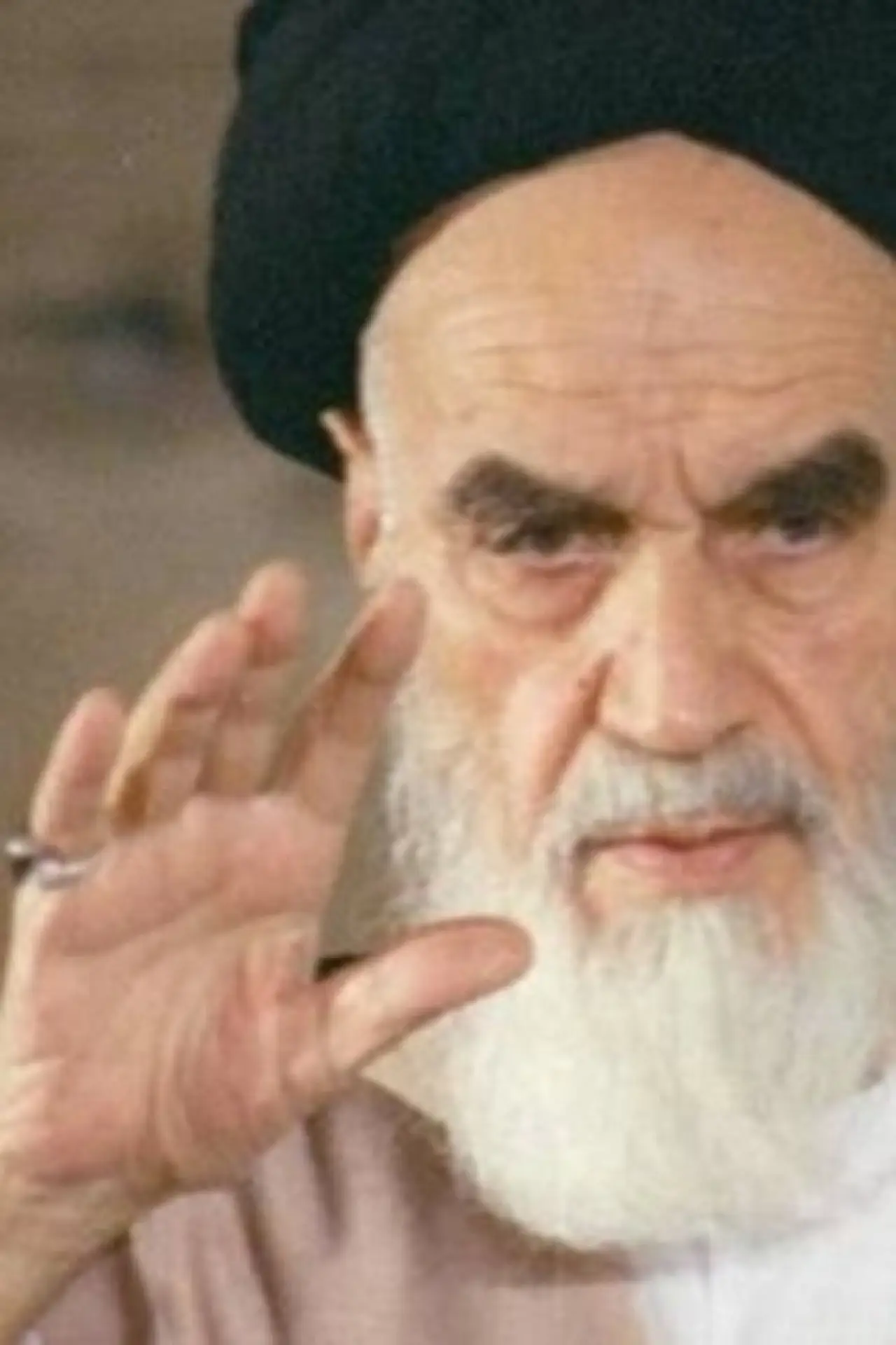Movie poster "Oriana Fallaci intervista Ayatollah Khomeini"