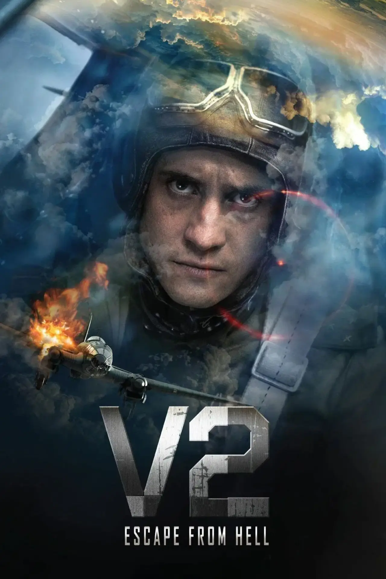 Movie poster "V2. Escape from Hell"