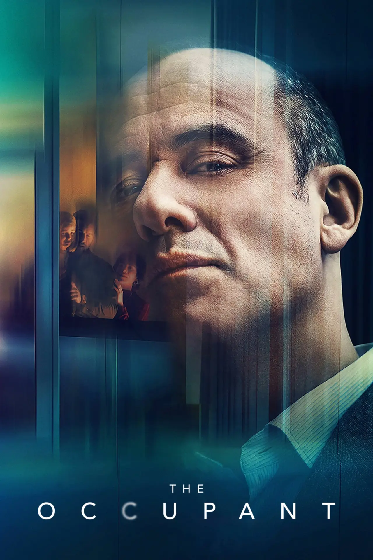 Movie poster "The Occupant"