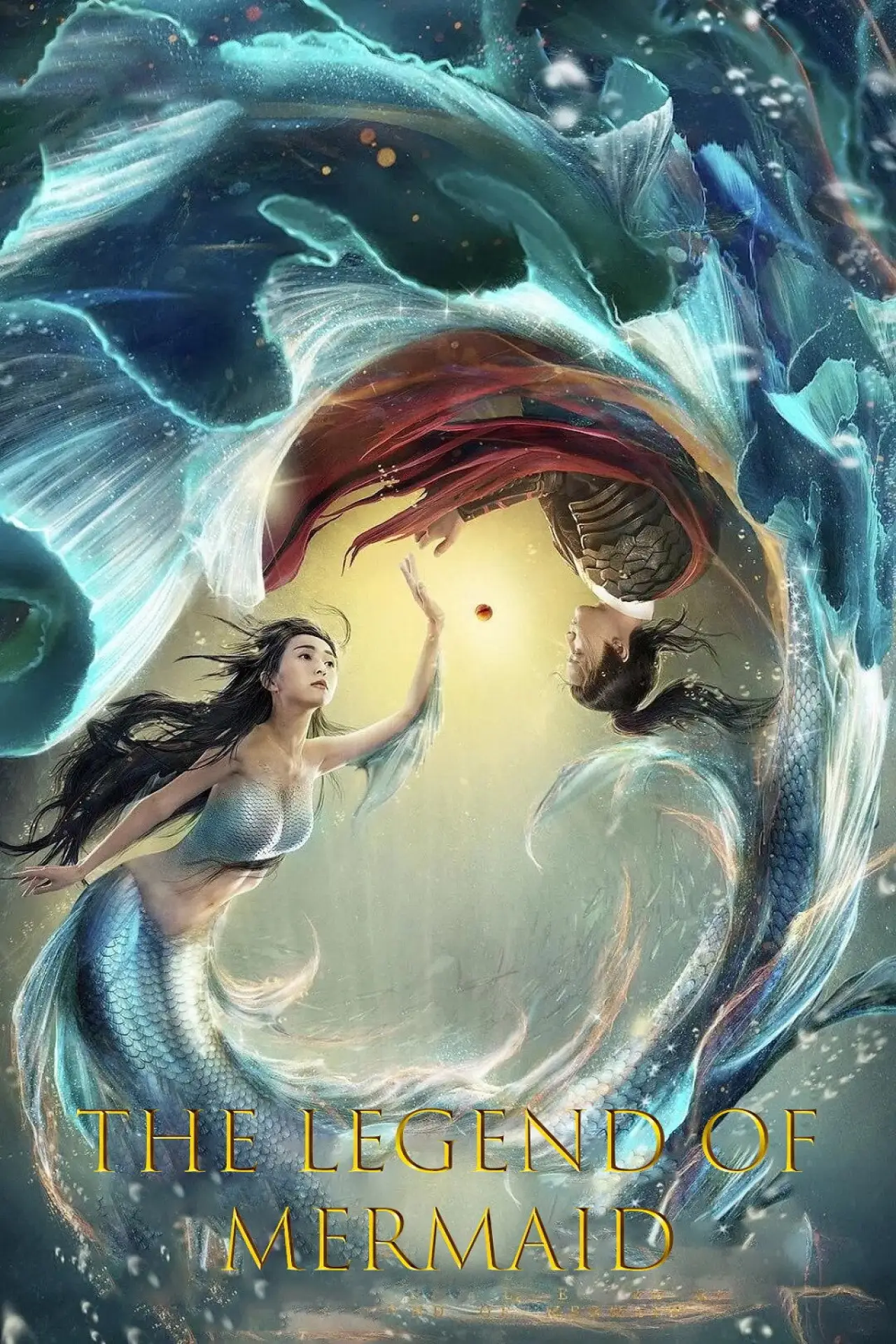Movie poster "Legend of Mermaid"