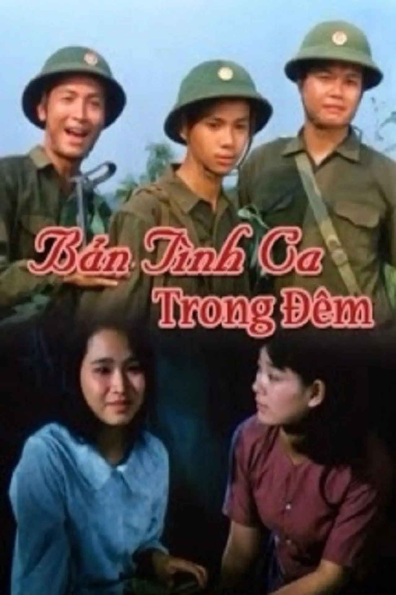 Movie poster "Love Song in the Night"