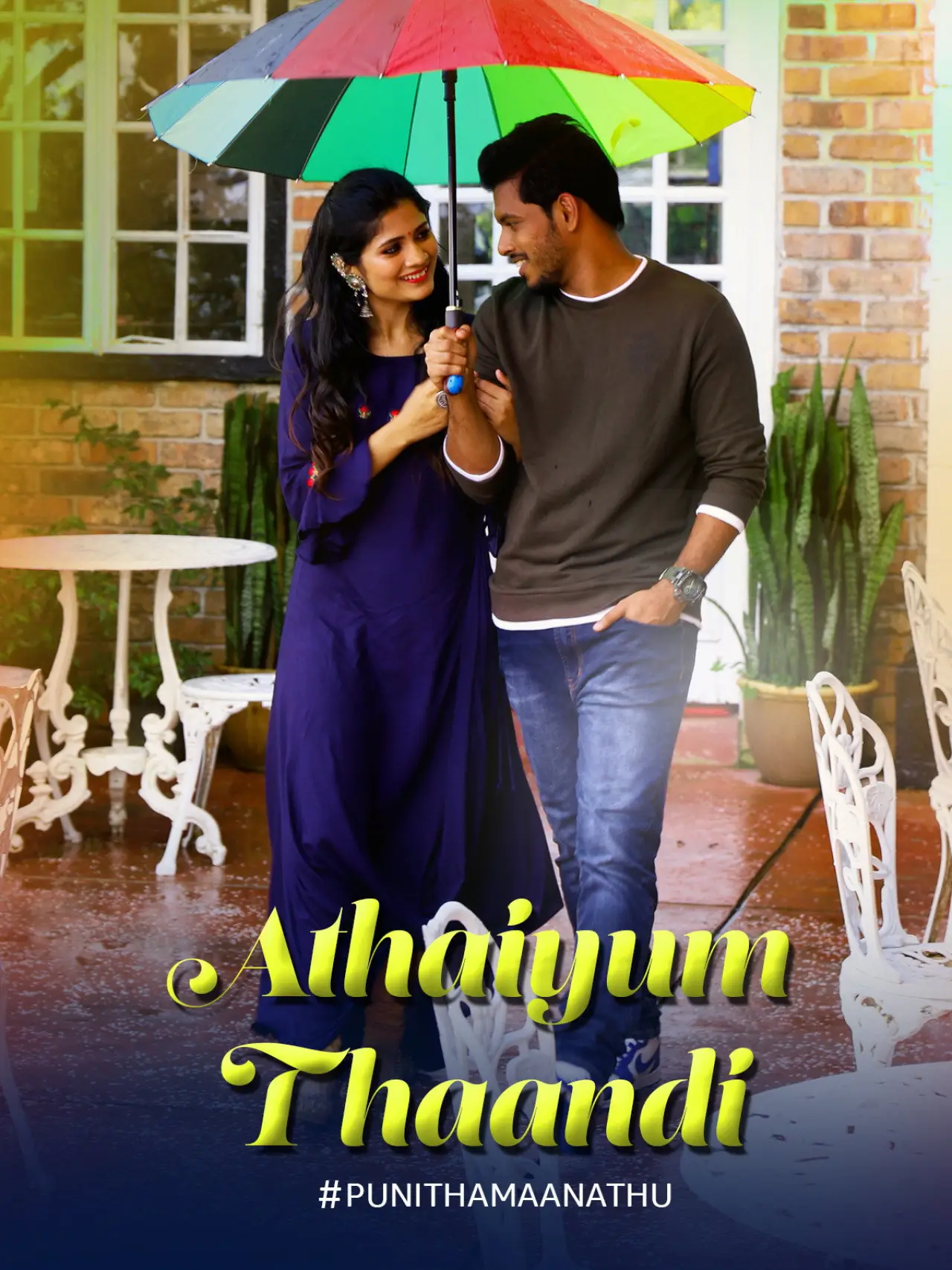 Movie poster "Athaiyum Thaandi"