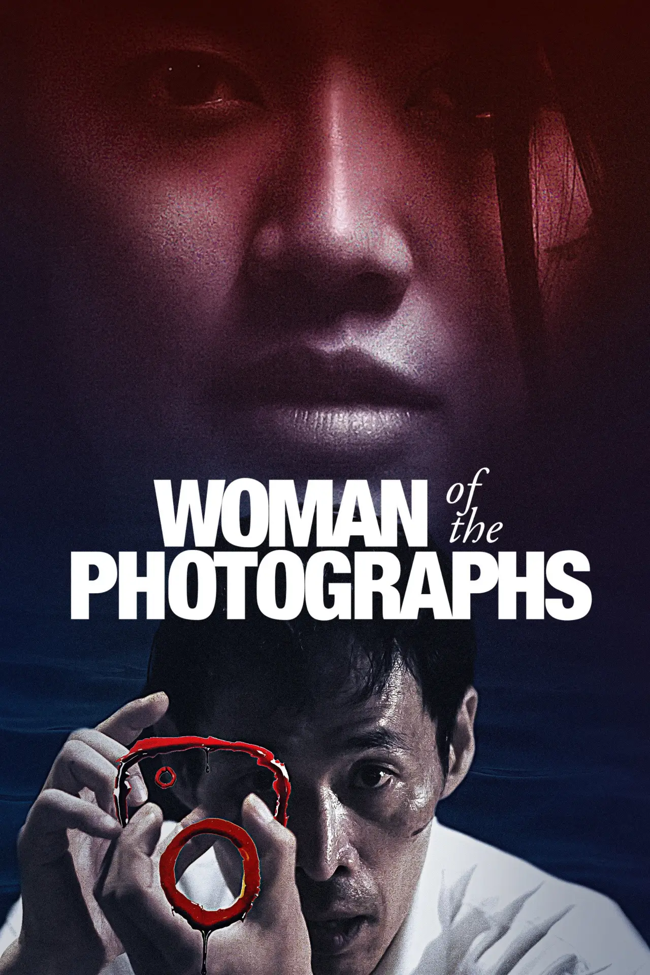 Movie poster "Woman of the Photographs"