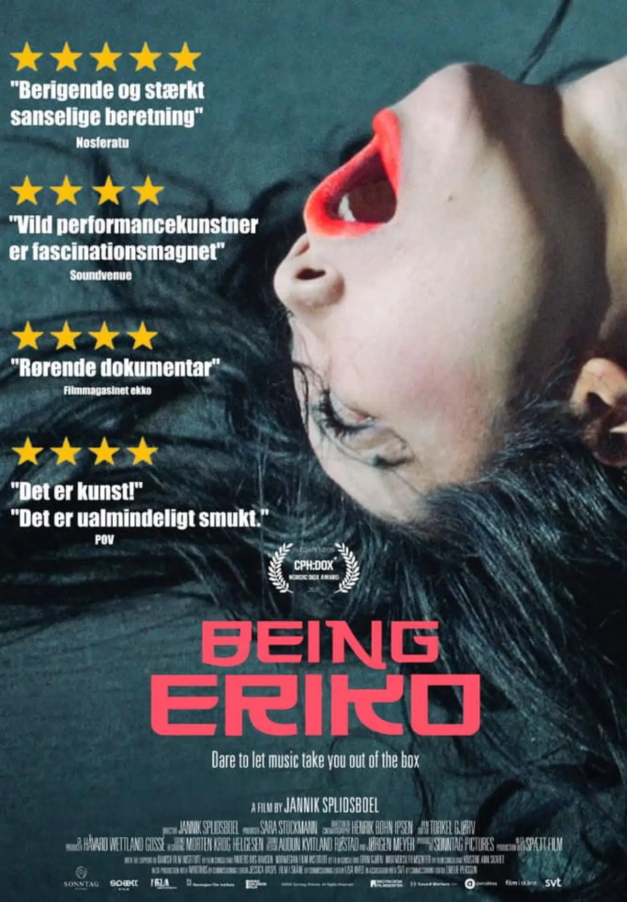 Movie poster "Being Eriko"