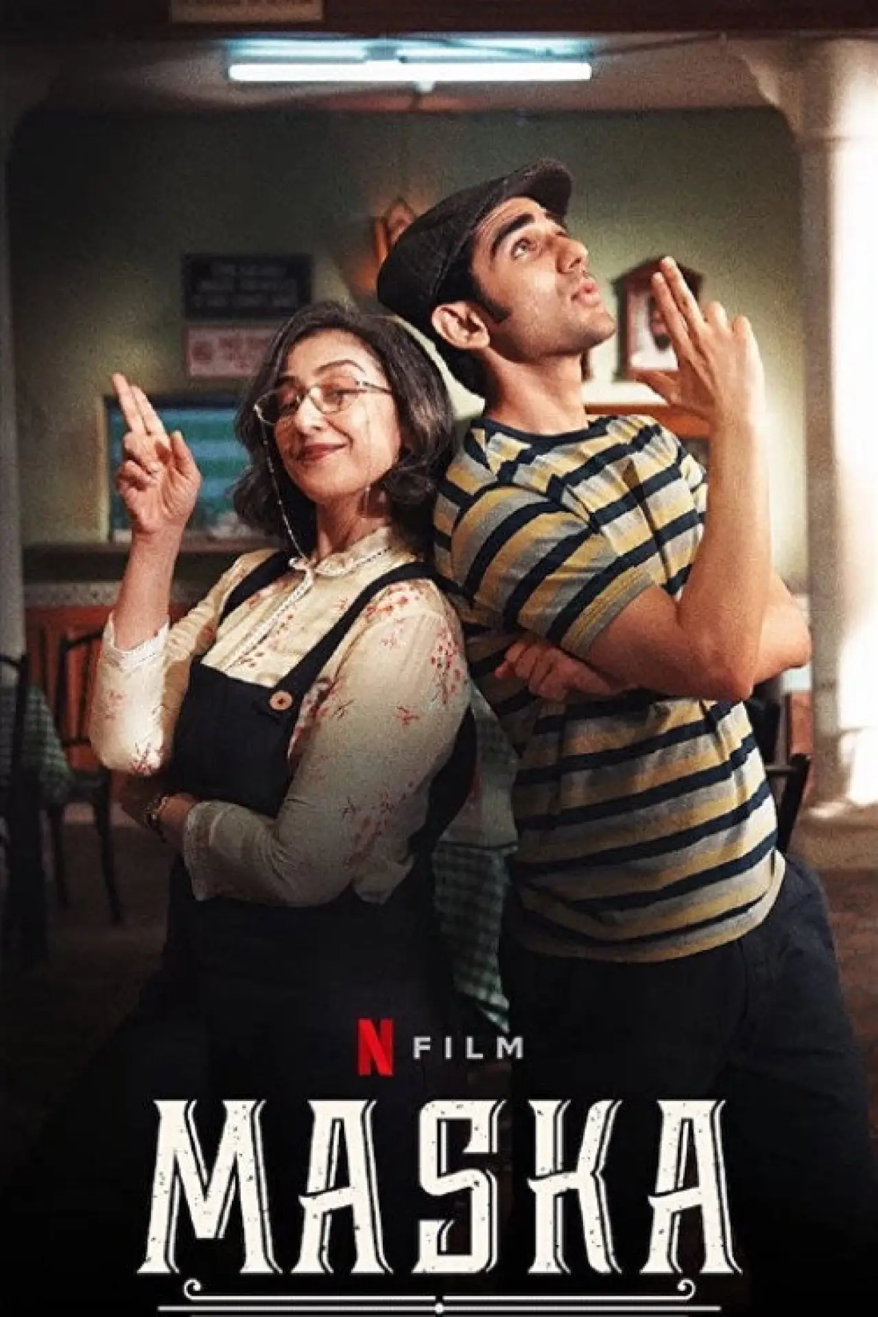 Movie poster "Maska"