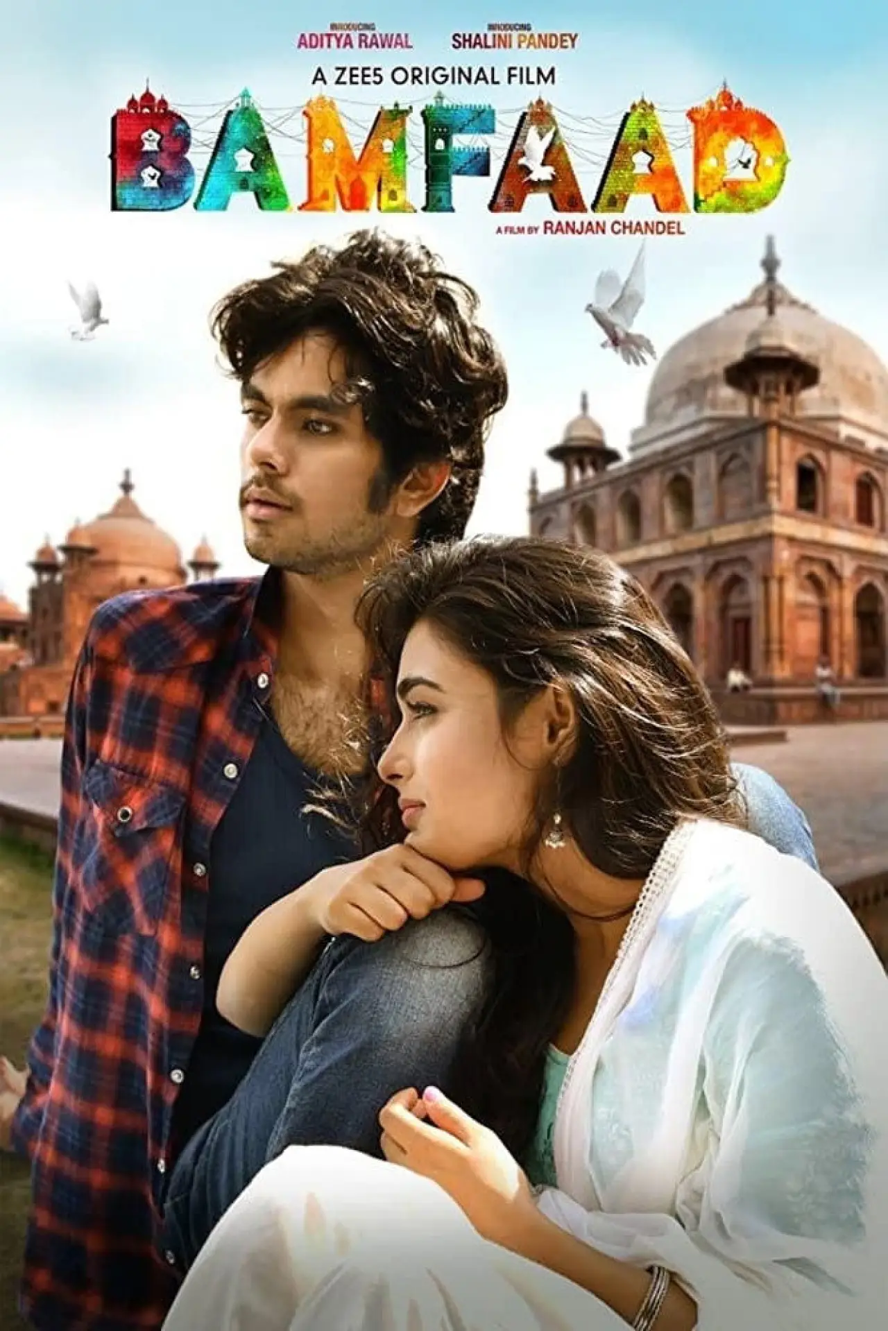 Movie poster "Bamfaad"