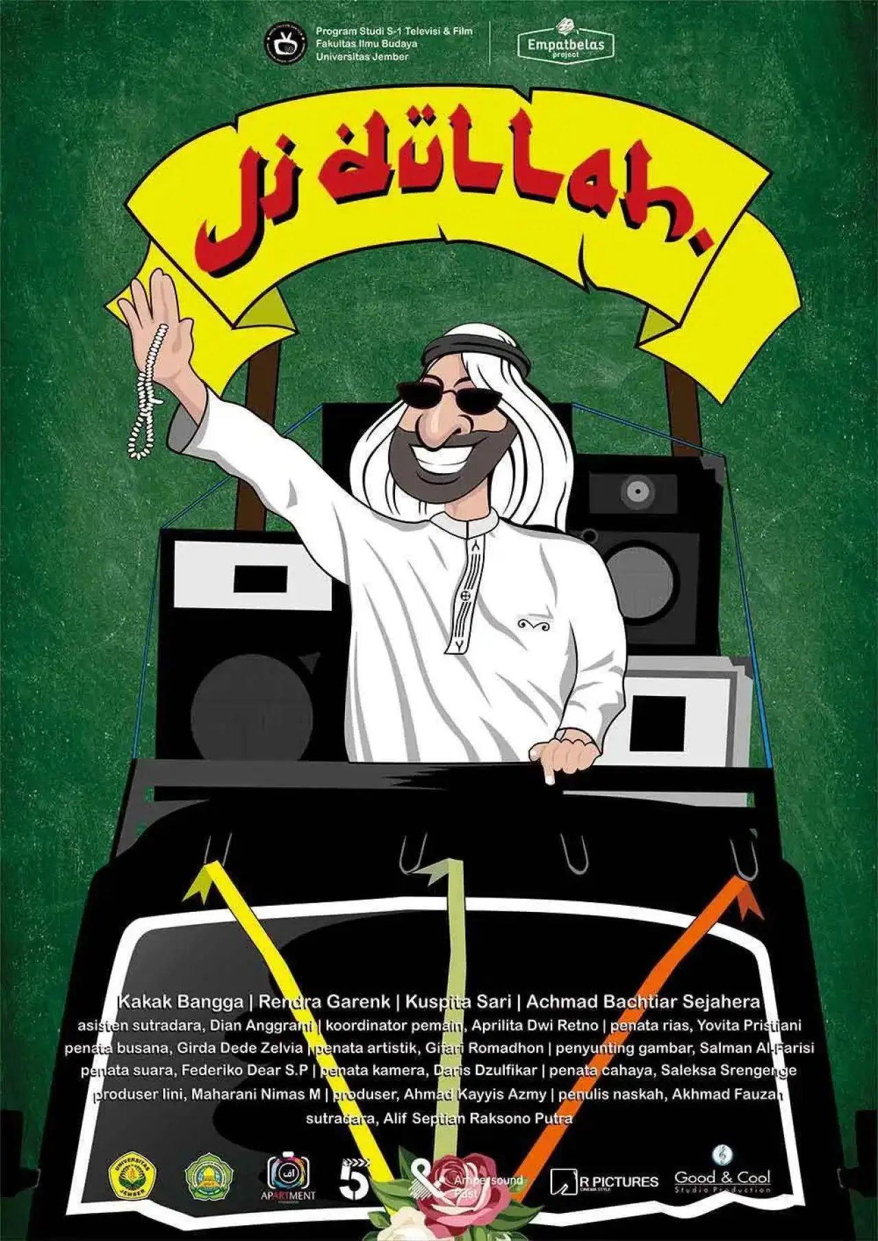 Movie poster "Ji Dullah"
