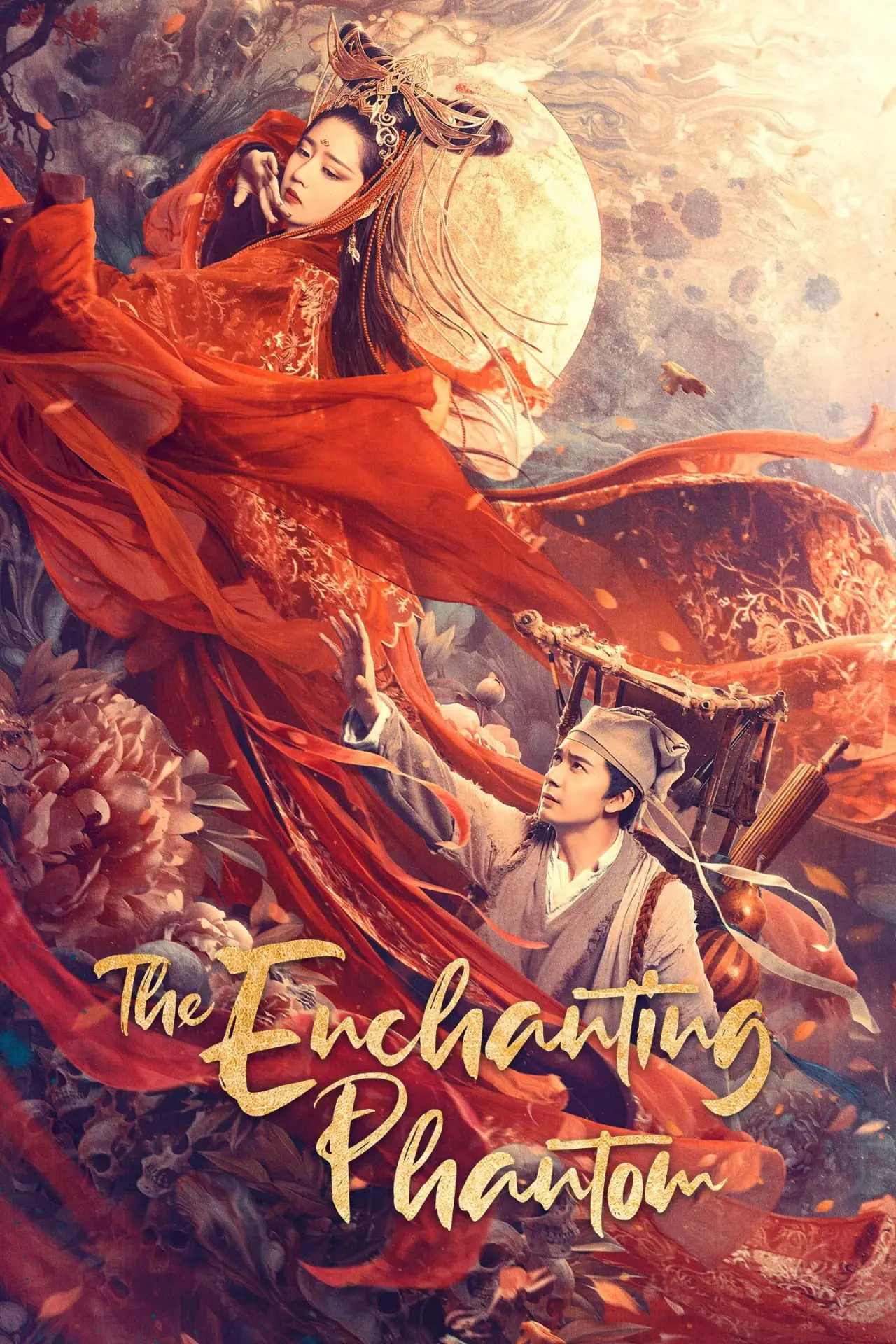 Movie poster "The Enchanting Phantom"