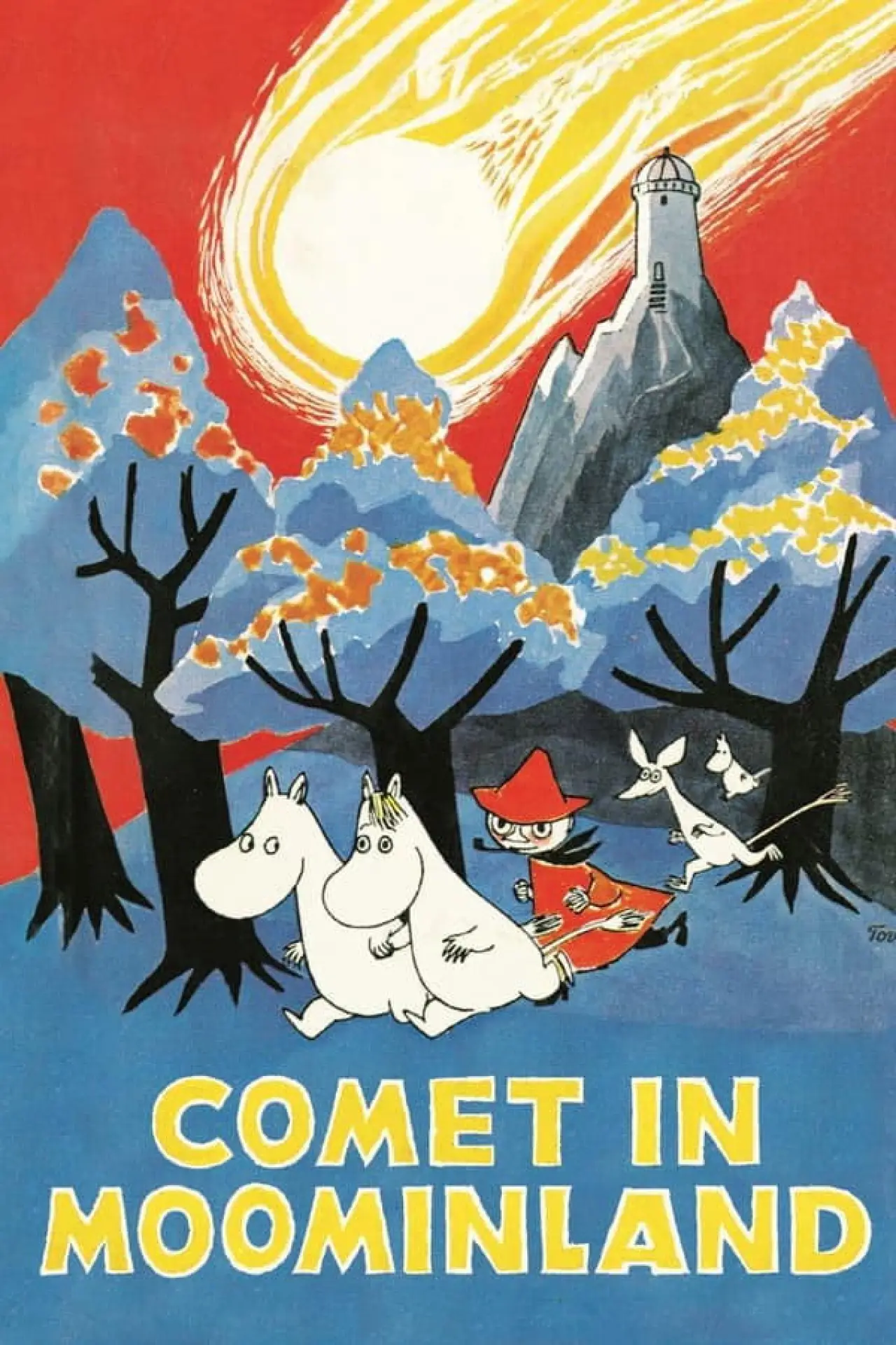 Movie poster "Comet in Moominland"