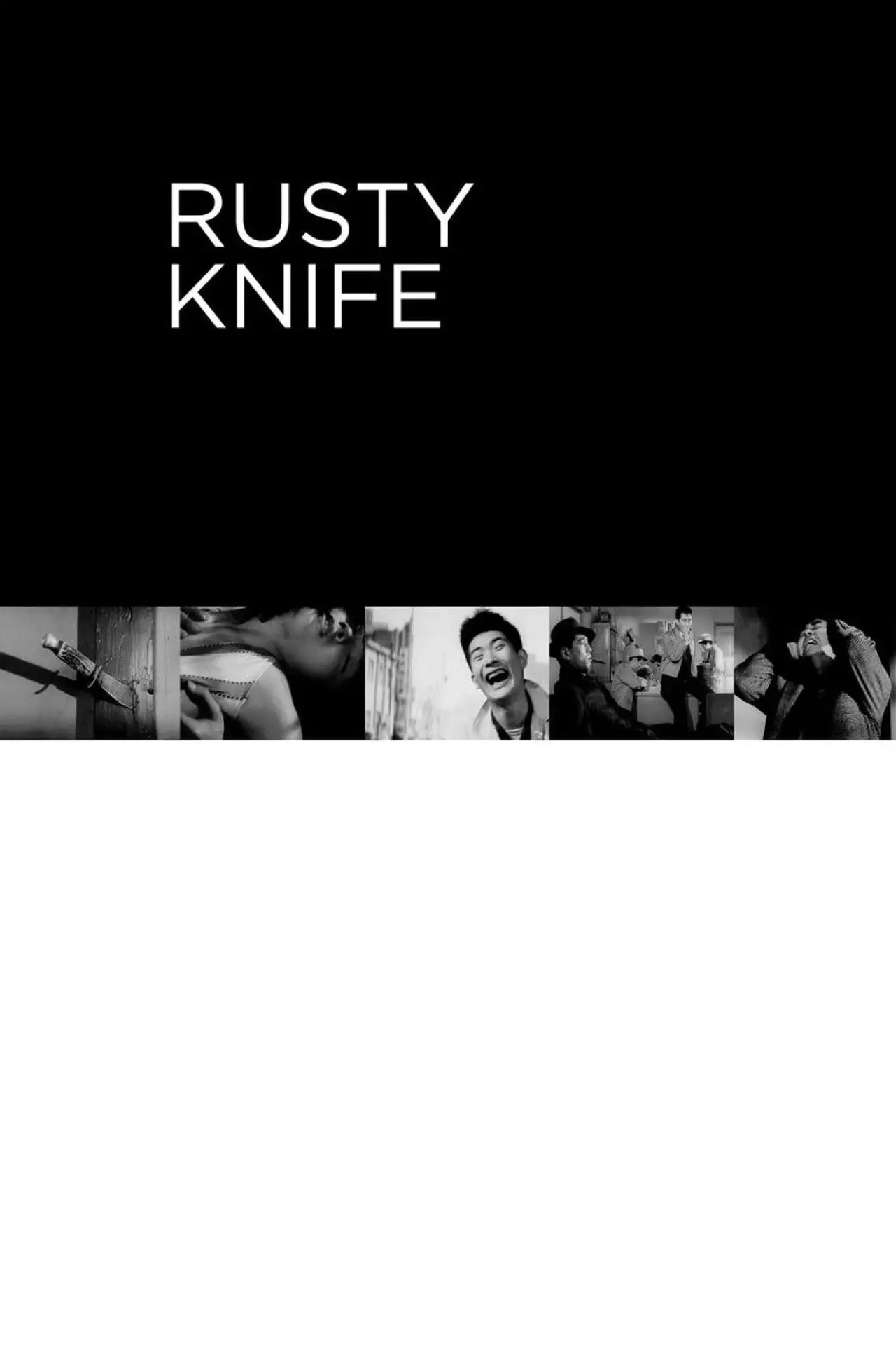 Movie poster "Rusty Knife"