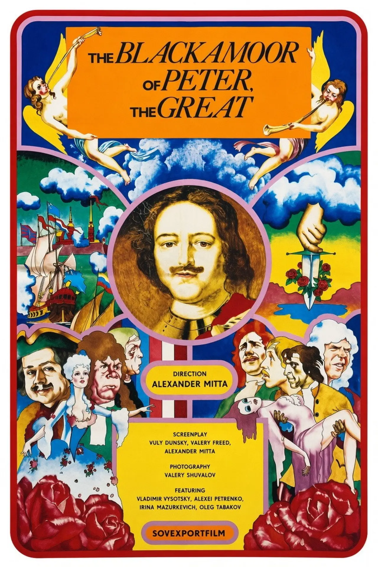 Movie poster "The Blackamoor of Peter the Great"