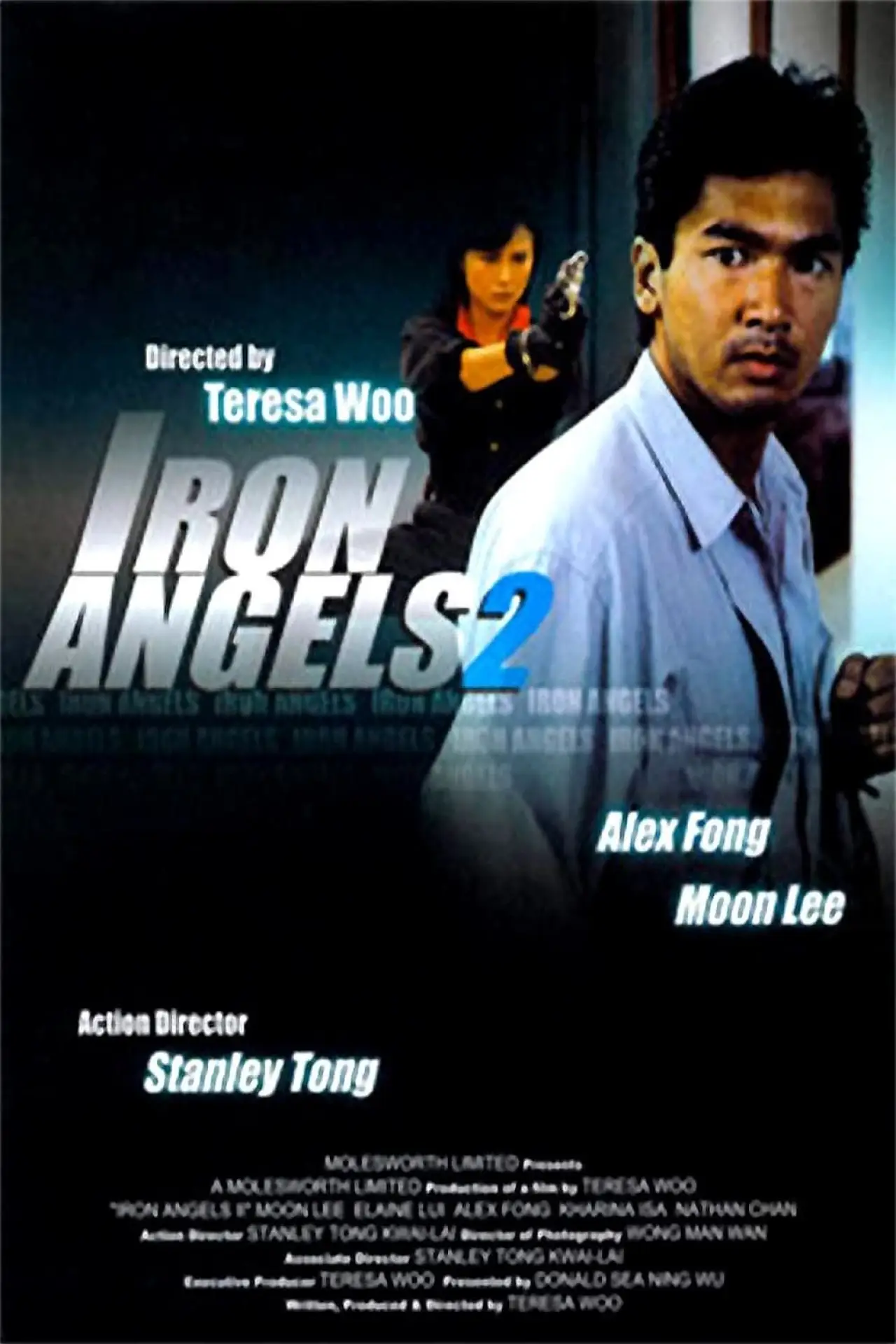 Movie poster "Iron Angels 2"