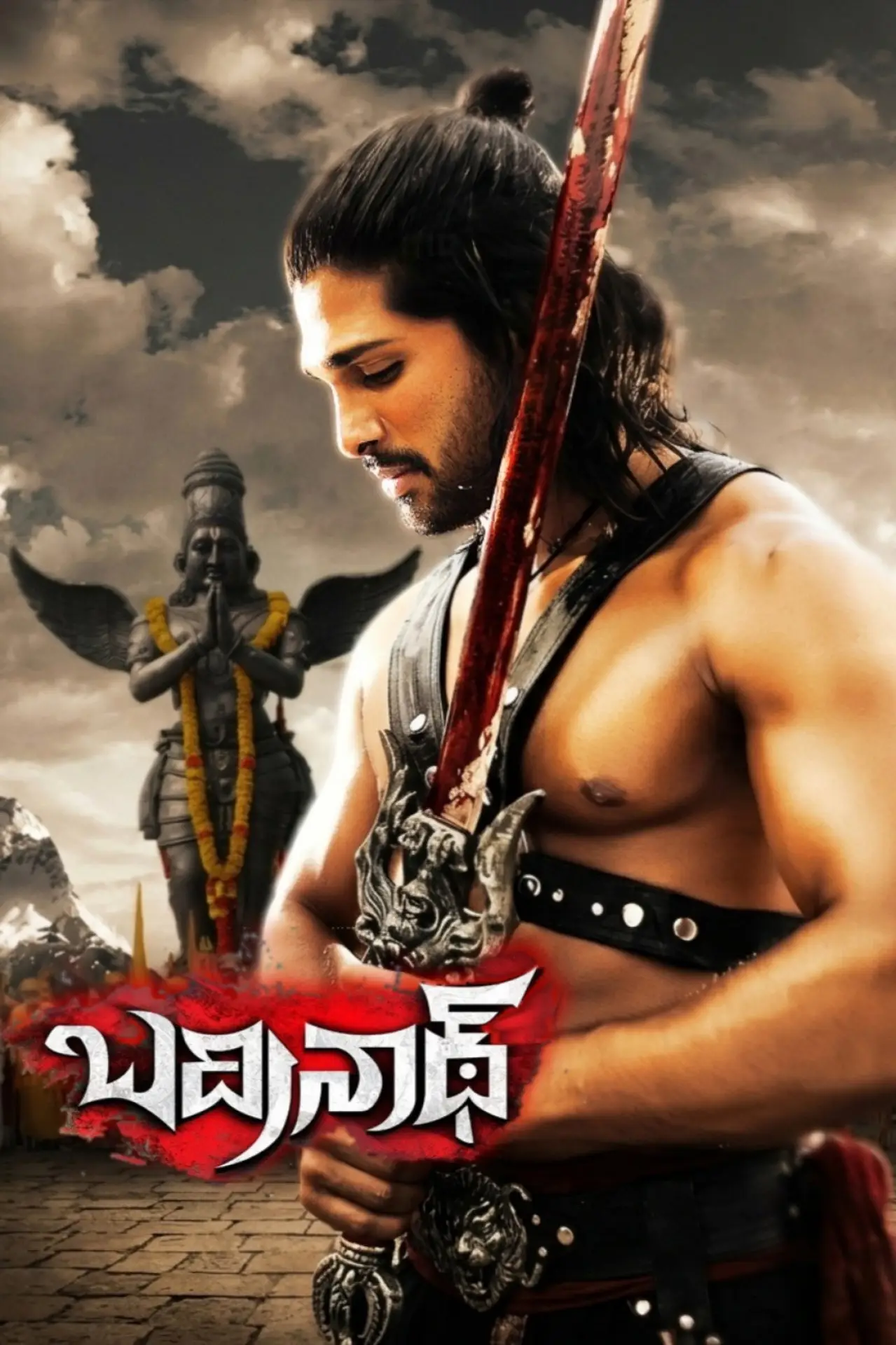 Movie poster "Badrinath"