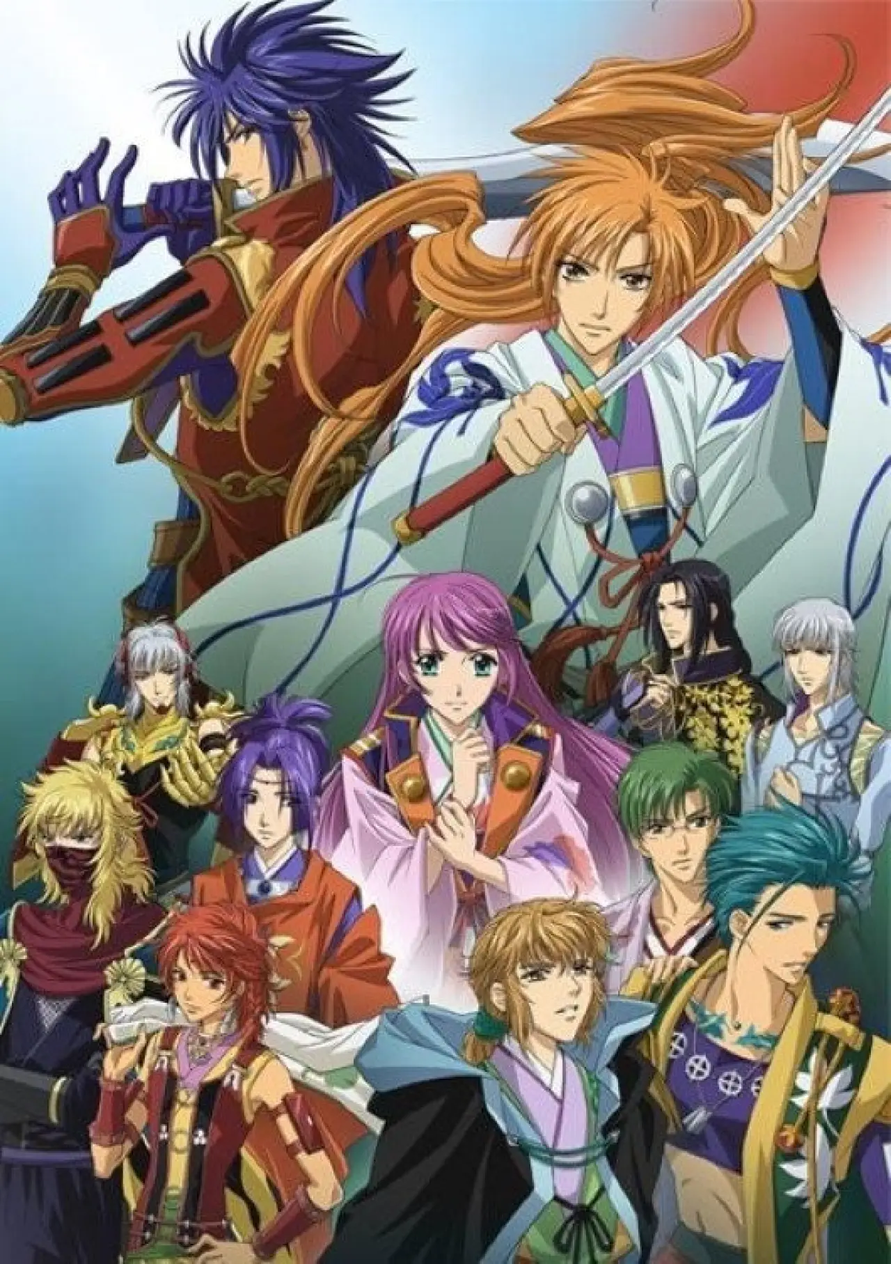 Movie poster "In a Distant Time 3: Neverending Destiny"