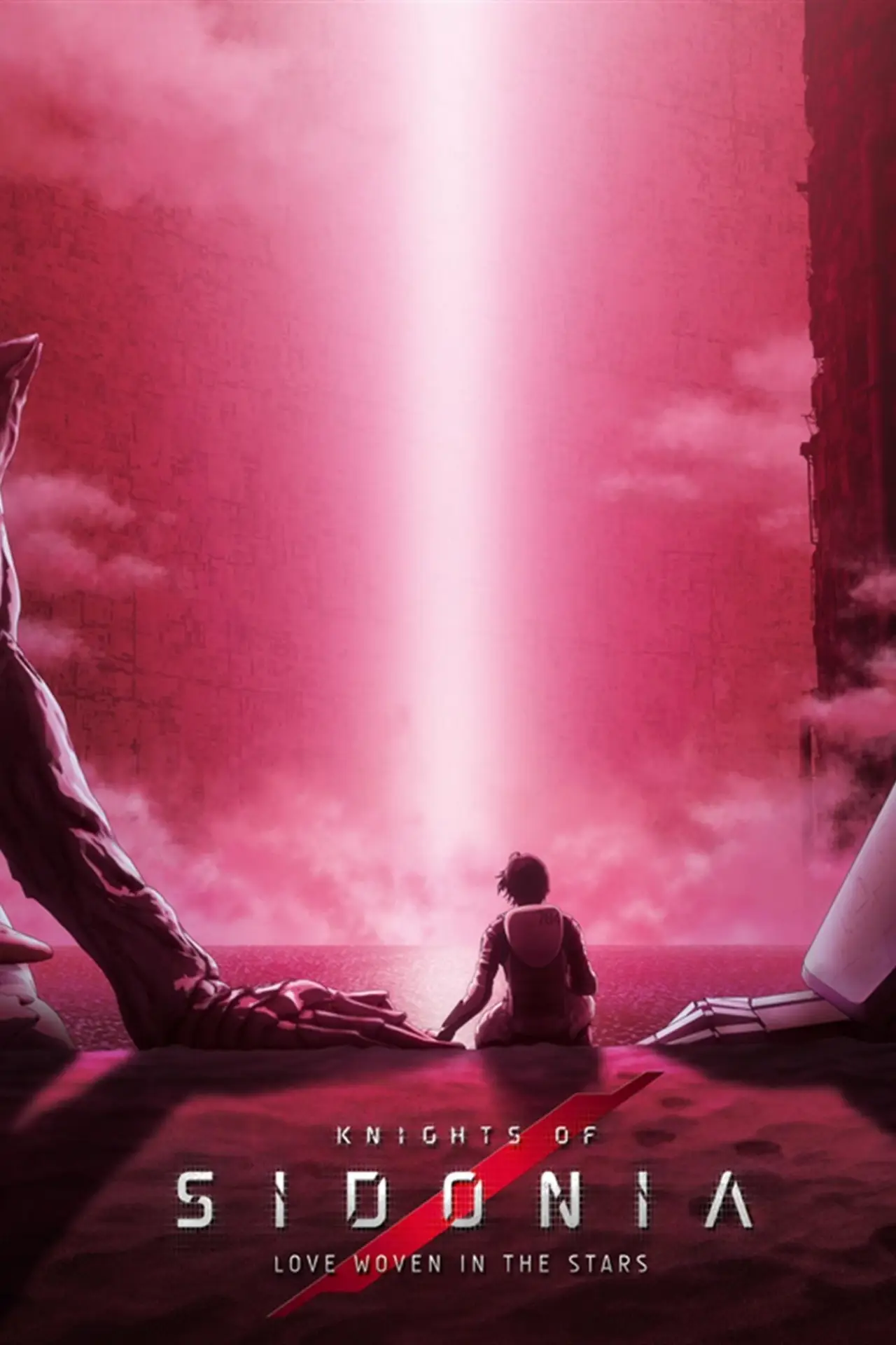 Movie poster "Knights of Sidonia: Love Woven in the Stars"