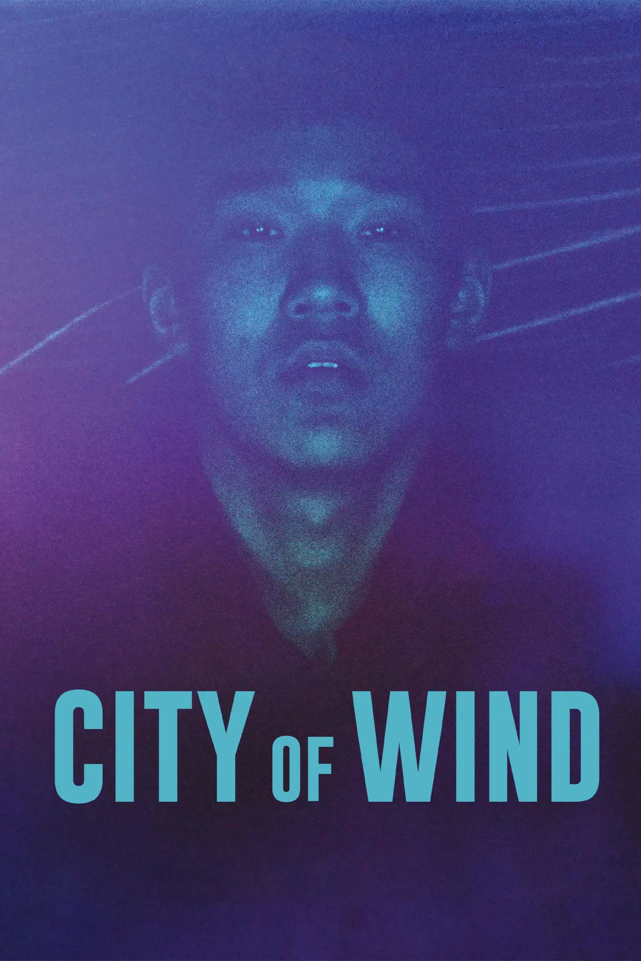 Movie poster "City of Wind"