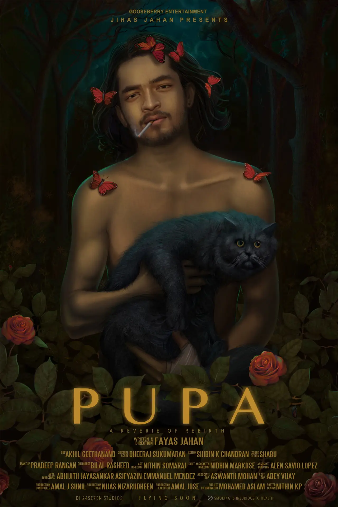 Movie poster "Pupa"