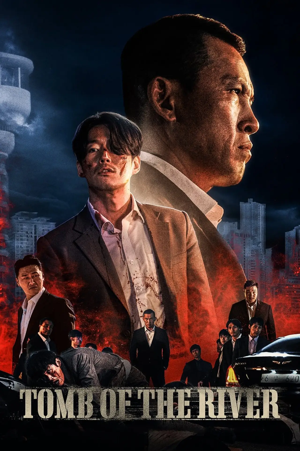Movie poster "Tomb of the River"