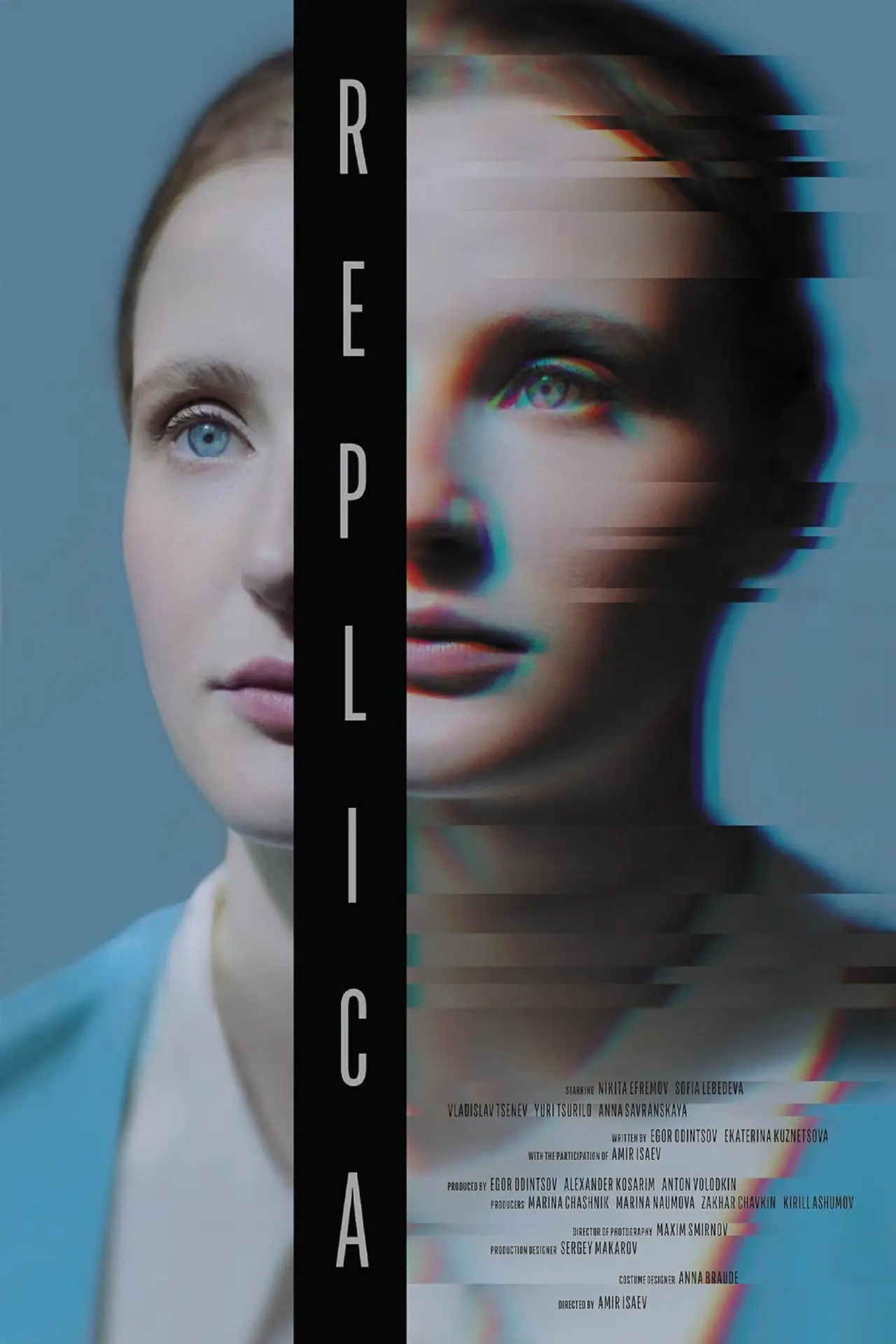 Movie poster "Replica"