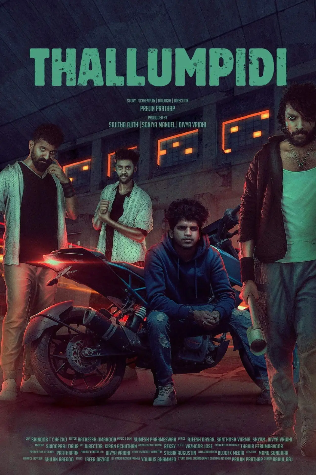 Movie poster "Thallumpidi"