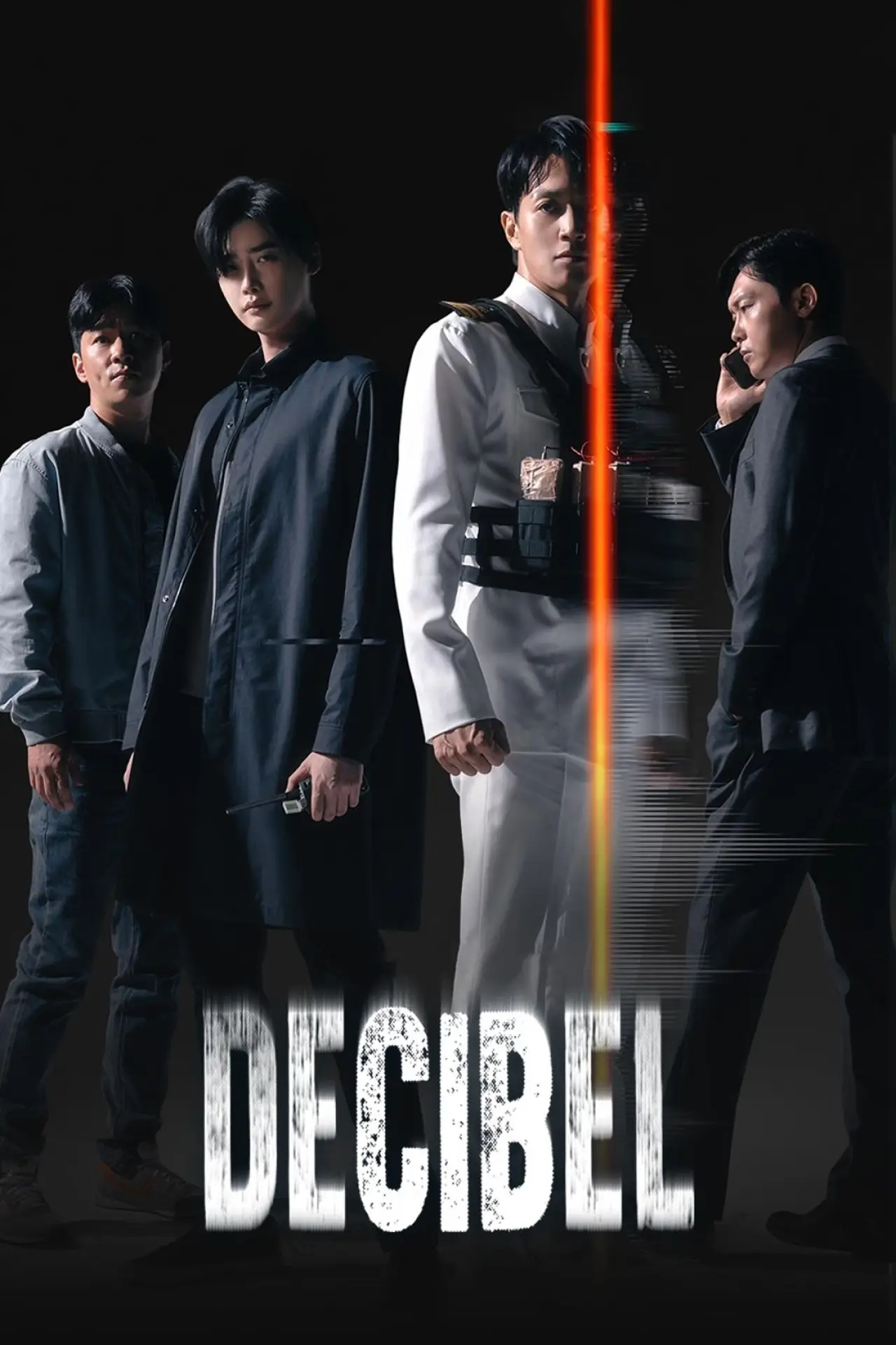 Movie poster "Decibel"